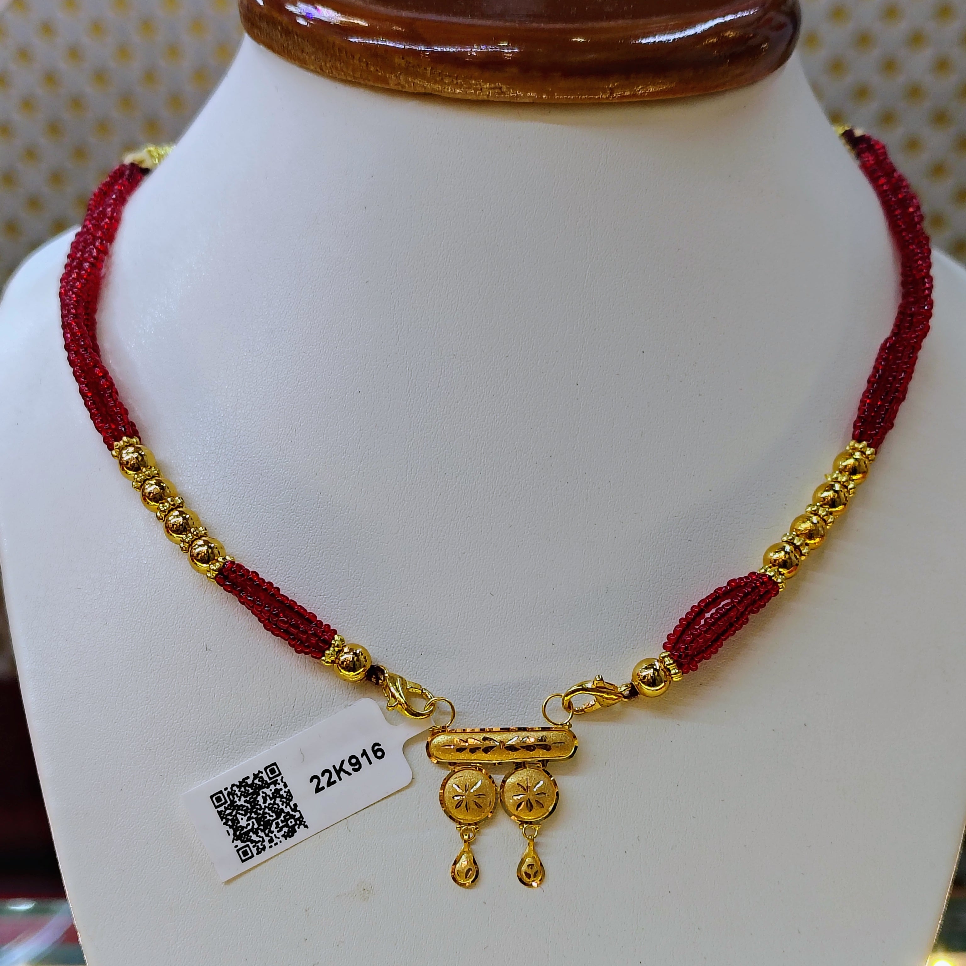 (GPM22) BIS CERTIFIED HUID HALLMARK 22KT GOLD SOUTH INDIAN STYLE PENDANT MANGALSUTRA 1 PIECE WGT: 0.520 - 0.580 GM APPROX. WITH FREE TASSEL.(NP)