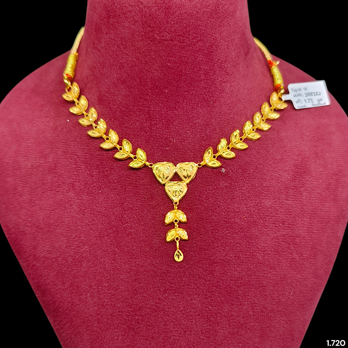 GOLD NECKLACE- (2RM3XJ)-(WGT: 1.720 GM APPROX) BIS CERTIFIED HUID HALLMARK 375 9KT GOLD NECKLACE 1 PIECE FOR WOMEN WITH FREE ADJUSTABLE TASSEL.