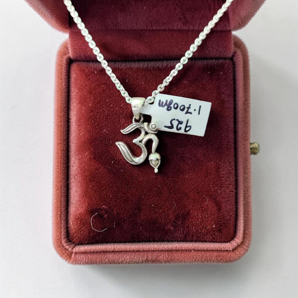 SILVER LOCKET- CERTIFIED BIS HALLMARK 925 SILVER RELIGIOUS LOCKET (UNISEX) FOR REGULAR USE- (SOLD ON MRP) - *CHAIN NOT INCLUDED*