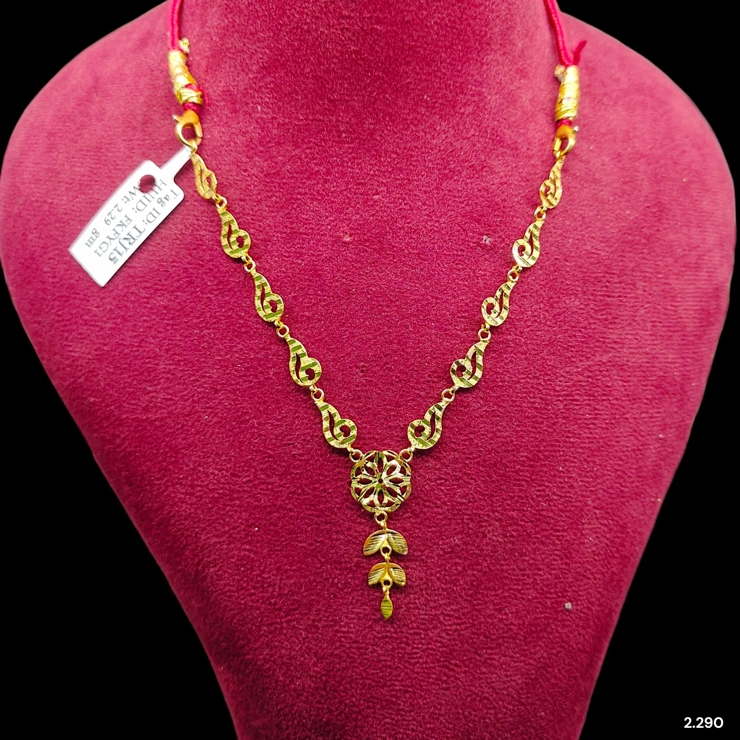 GOLD NECKLACE- (WGT: 2.290 GM APPROX) BIS CERTIFIED HUID HALLMARK 375 9KT GOLD NECKLACE 1 PIECE FOR WOMEN.