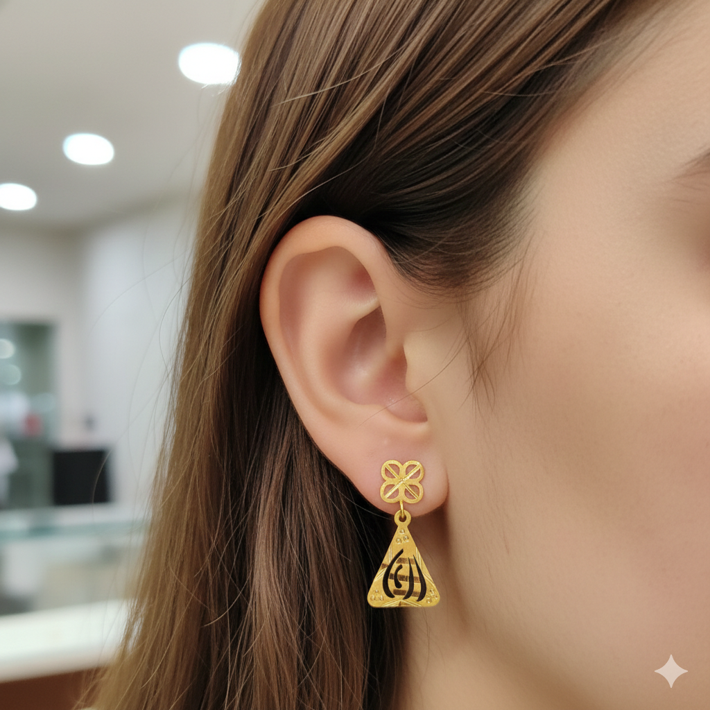 GOLD EARRINGS- WGT: 0.590 GM APPROX BIS CERTIFIED HUID HALLMARK 9KT GOLD EARRINGS 1 PAIR FOR WOMEN.