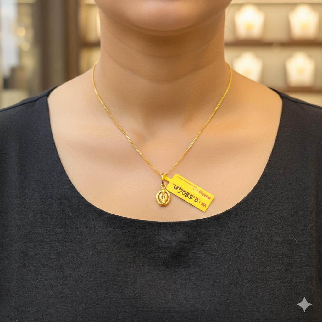 (GLC9) TRJ WGT: 0.580 GM APPROX BIS CERTIFIED HUID HALLMARK 9KT GOLD LOCKET FOR WOMEN 1 PIECE  FOR REGULAR USE CHAIN NOT INCLUDED.