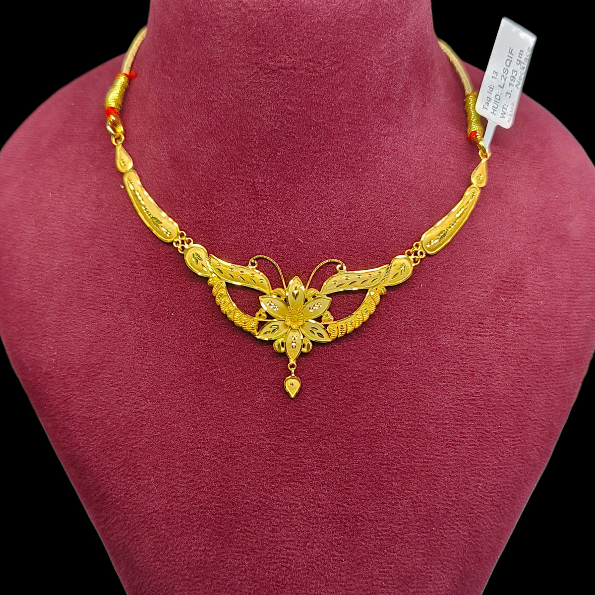 GOLD NECKLACE- (L2SQIF)-(WGT: 3.193 GM APPROX) BIS CERTIFIED HUID HALLMARK 375 9KT GOLD NECKLACE 1 PIECE FOR WOMEN WITH FREE ADJUSTABLE TASSEL.