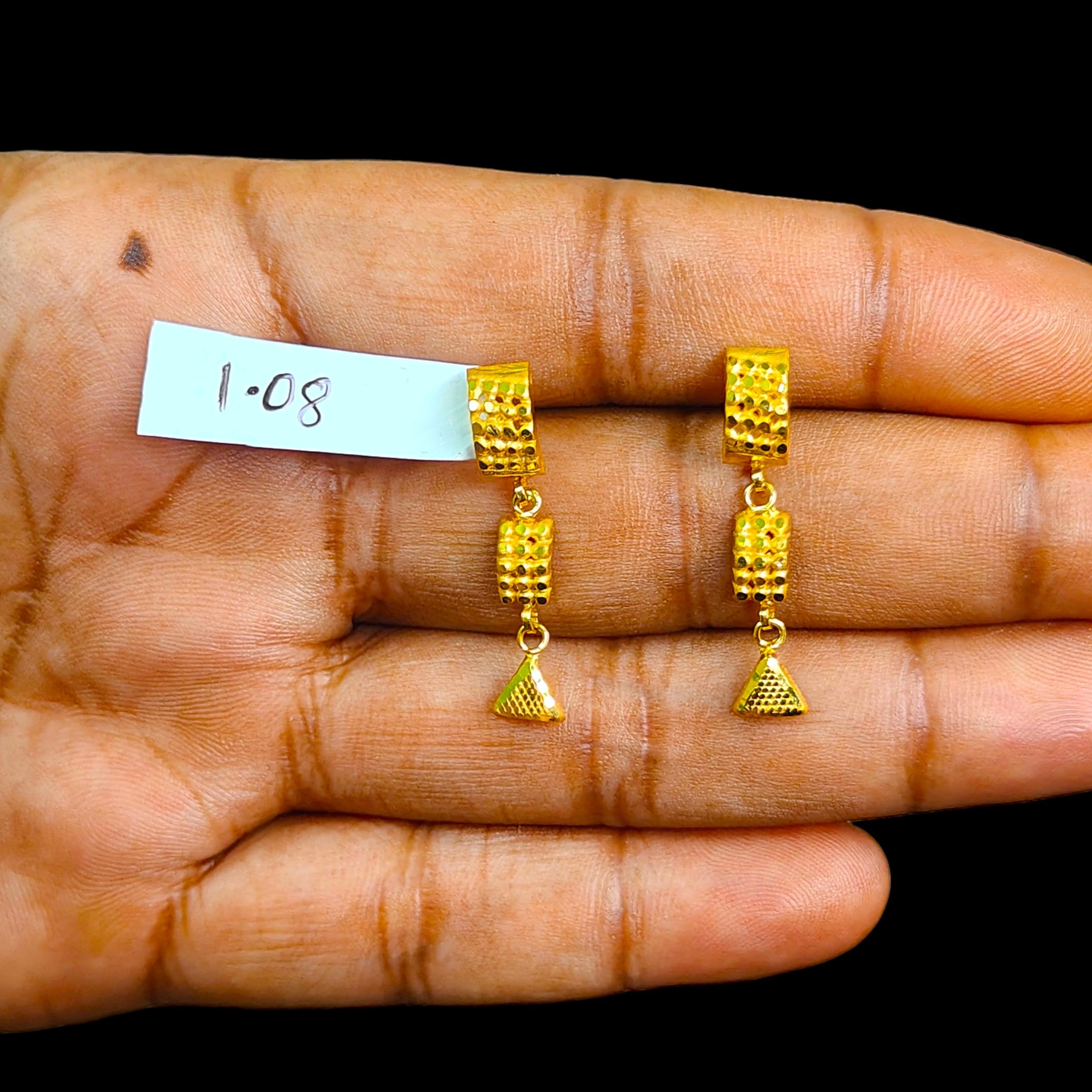 GOLD EARRINGS- WGT: 1.080 GM APPROX BIS CERTIFIED HUID HALLMARK 9KT GOLD EARRINGS 1 PAIR FOR WOMEN (BEST FOR GIFT IN MARRIAGE).
