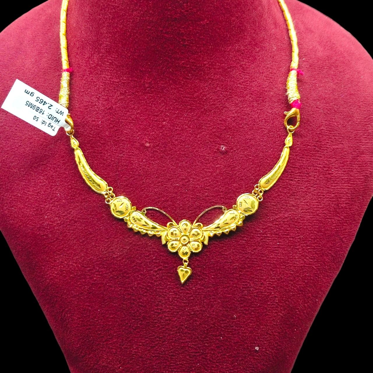 GOLD CHOKER NECKLACE-(WGT: 2.465 GM APPROX) BIS CERTIFIED HUID HALLMARK 9KT GOLD NECKLACE 1 PIECE FOR WOMEN.