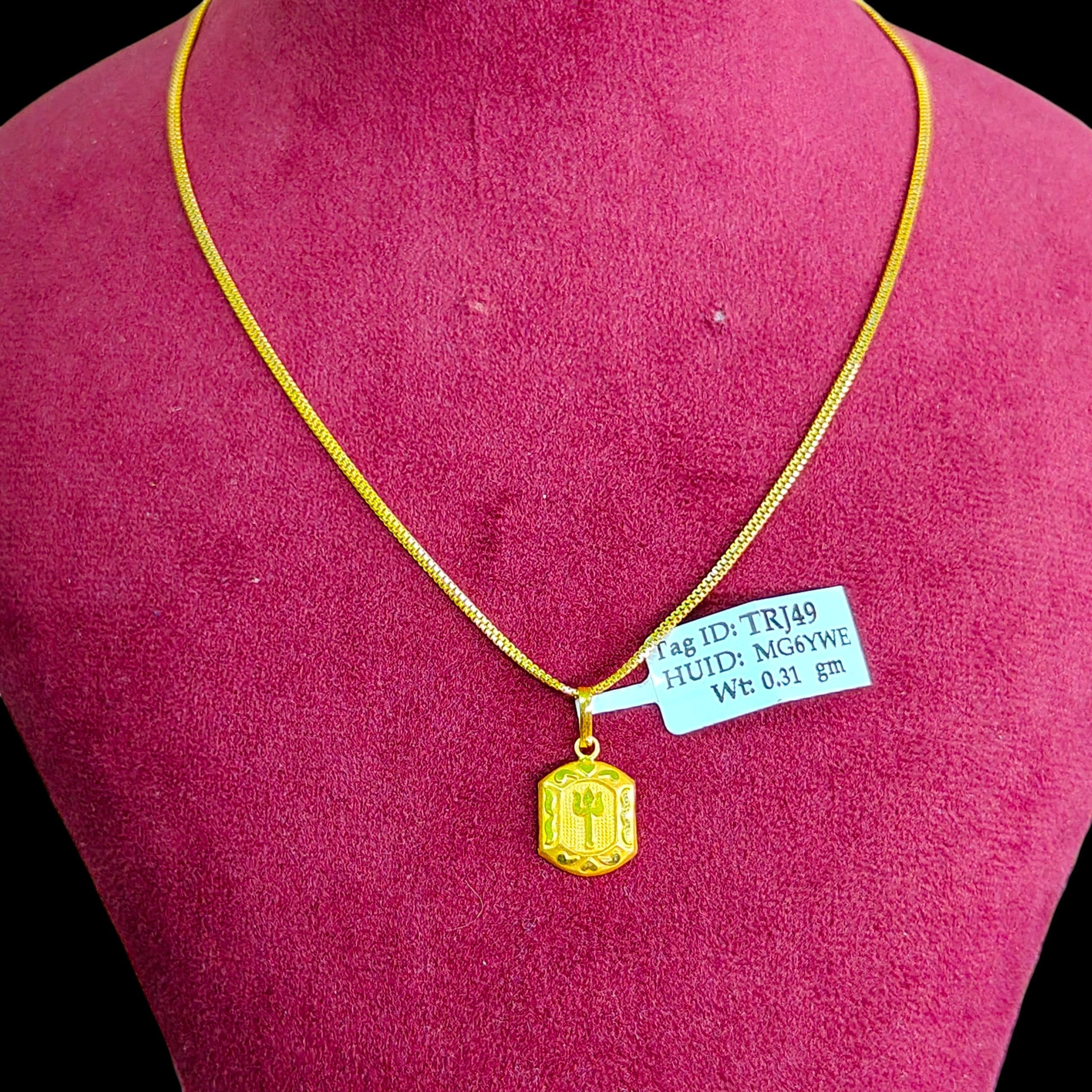 GOLD LOCKET - (WGT: 0.310 GM APPROX) BIS CERTIFIED HUID HALLMARK 9KT GOLD LOCKET 1 PIECE. (CHAIN NOT INCLUDED).