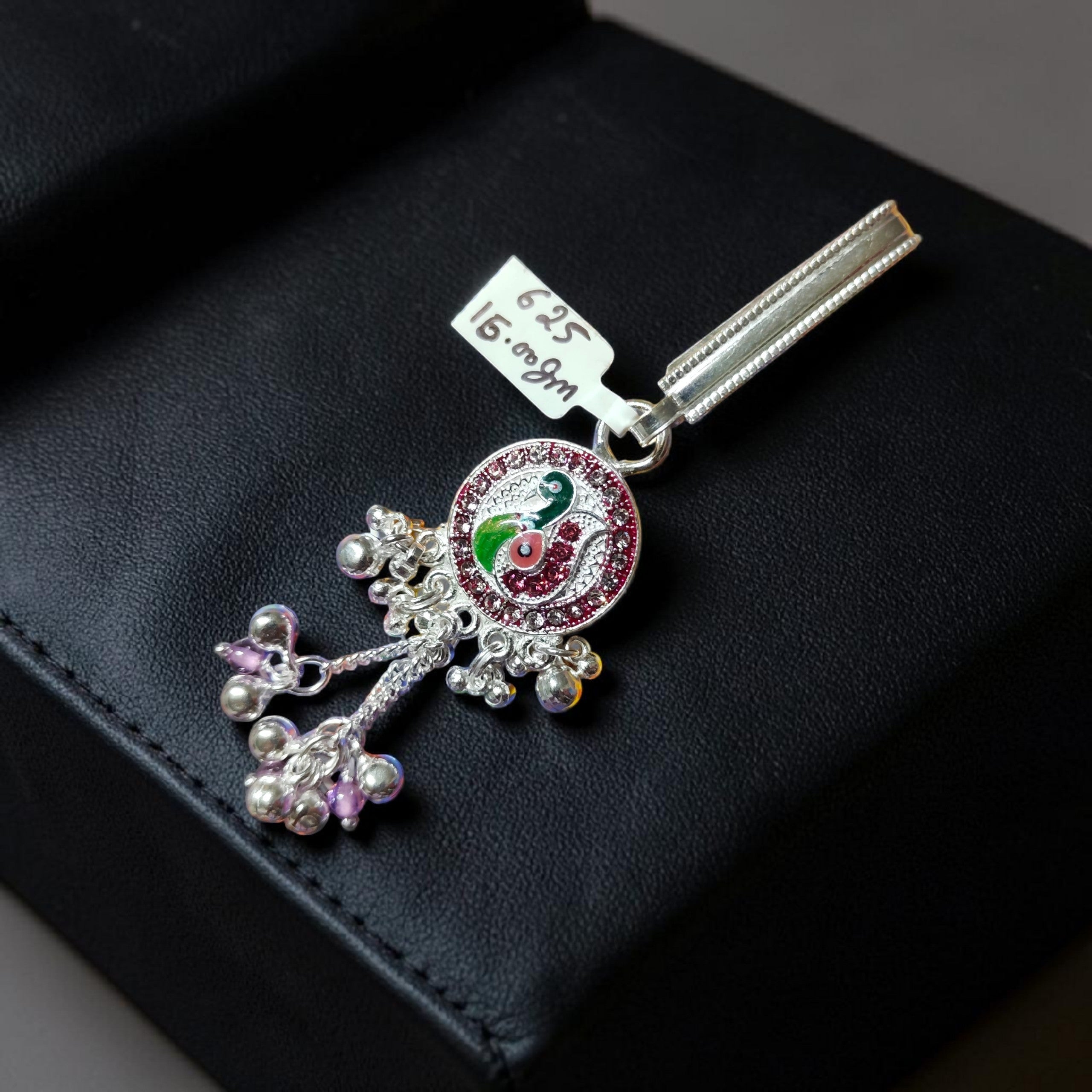 SILVER KAMAR CHABI- (WGT: 15.00 GM APPROX) 625 SILVER KAMAR CHABI 1 PIECE FOR MARRIAGE GIFT PURPOSE.