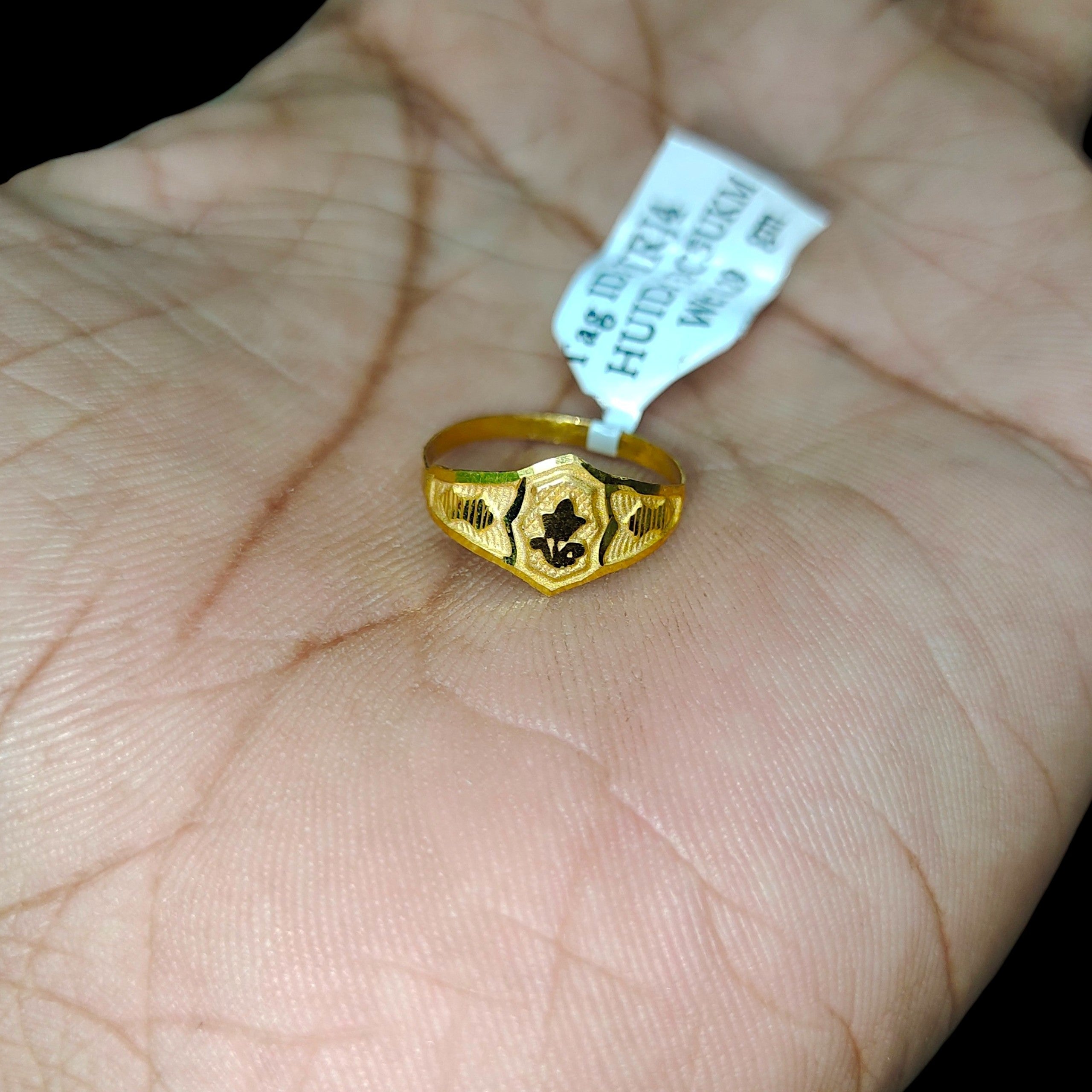 BABY JEWELLERY- TRJ WGT: 0.290 GM APPROX 375 9KT HUID HALLMARK GOLD BABY FINGER RING 1 PIECE FOR RICE CEREMONY & BIRTHDAY.