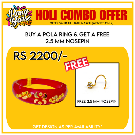 TRJ (HOLI RANG BARSE COMBO OFFER) BUY 1 PIECE HALLMARK 22KT GOLD POLA RING WGT 0.120 GM APPROX & GET FREE 2.5 MM NOSEPIN 1 PIECE (GET RANDOM DESIGN) (SOLD ON MRP).