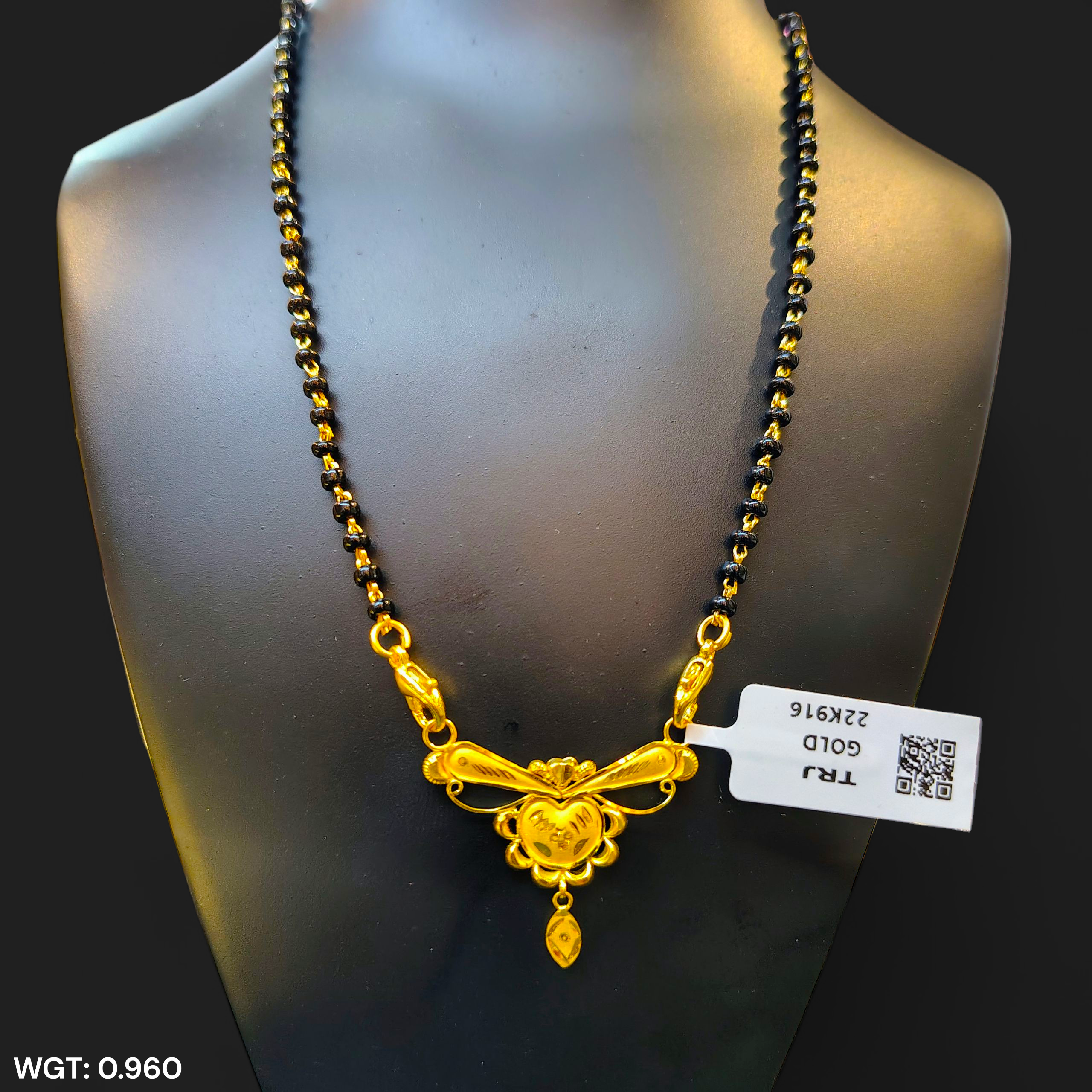 (GPM) TRJ WGT: 0.960 GM APPROX 22KT HUID HALLMARK GOLD PENDANT MANGALSUTRA 1 PIECE WITH TASSEL.