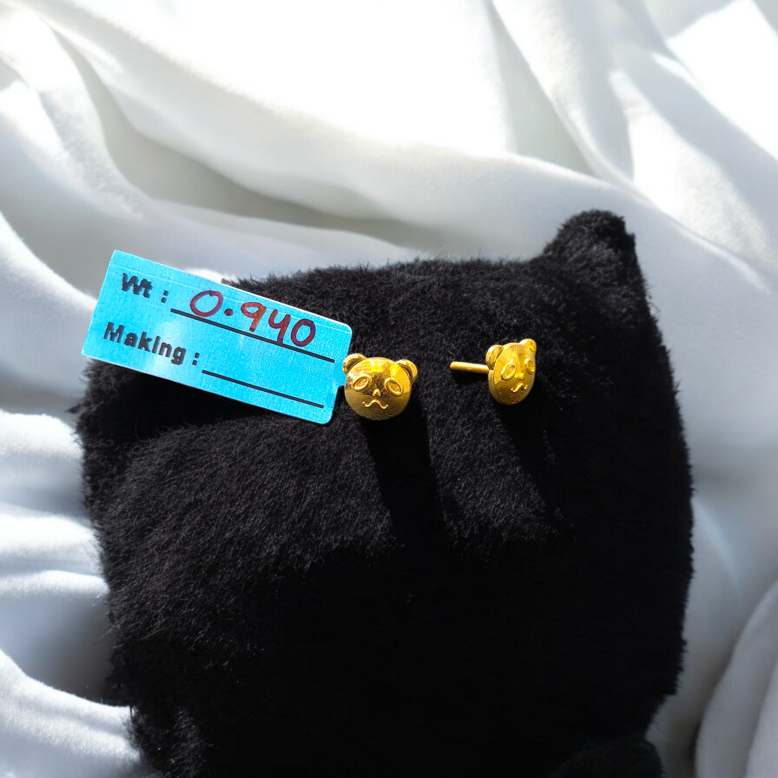 (GSE9) TRJ BABY TOPS WGT: 0.940 GM APPROX BIS CERTIFIED HUID HALLMARK 9KT GOLD STUD EARRINGS FOR WOMEN 1 PAIR FOR REGULAR USE.