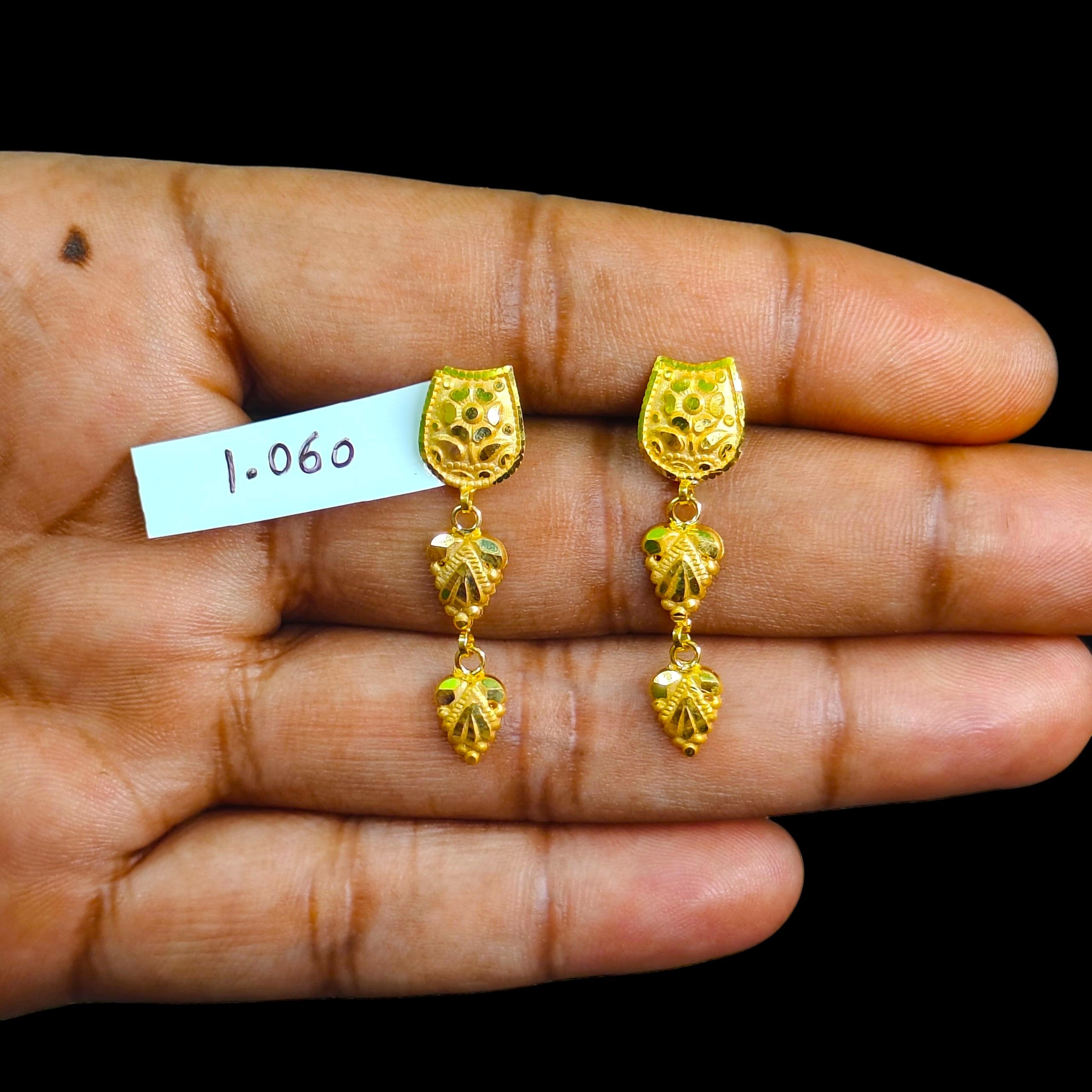 GOLD EARRINGS- WGT: 1.060 GM APPROX BIS CERTIFIED HUID HALLMARK 9KT GOLD EARRINGS 1 PAIR FOR WOMEN (BEST FOR GIFT IN MARRIAGE).