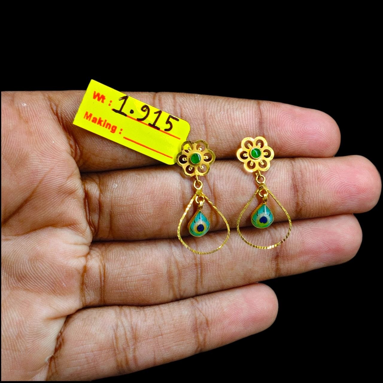 GOLD EARRINGS- BIS CERTIFIED WGT: 1.915 GM APPROX HUID HALLMARK 916 22KT GOLD EARRINGS 1 PAIR FOR WOMEN.