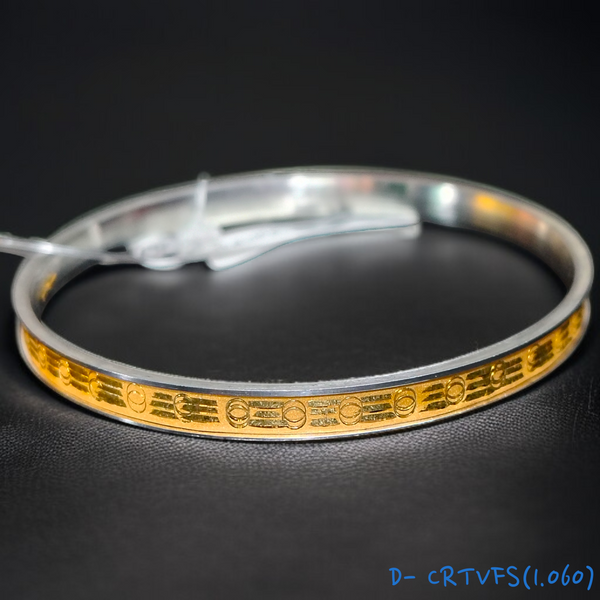 TRJ D- CRTVFS (SIZE: 25) WGT: 1.060 GM APPROX 22KT HUID HALLMARK GOLD NOA BANGLES (LAZER CHILA) 1 PIECE.