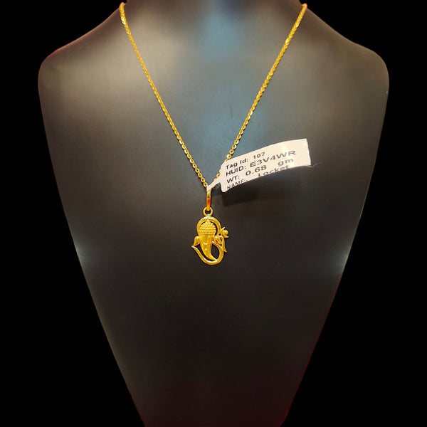 GOLD LOCKET - (WGT: 0.680 GM APPROX) BIS CERTIFIED HUID HALLMARK 9KT GOLD LOCKET 1 PIECE. (CHAIN NOT INCLUDED). (E3V4WR)
