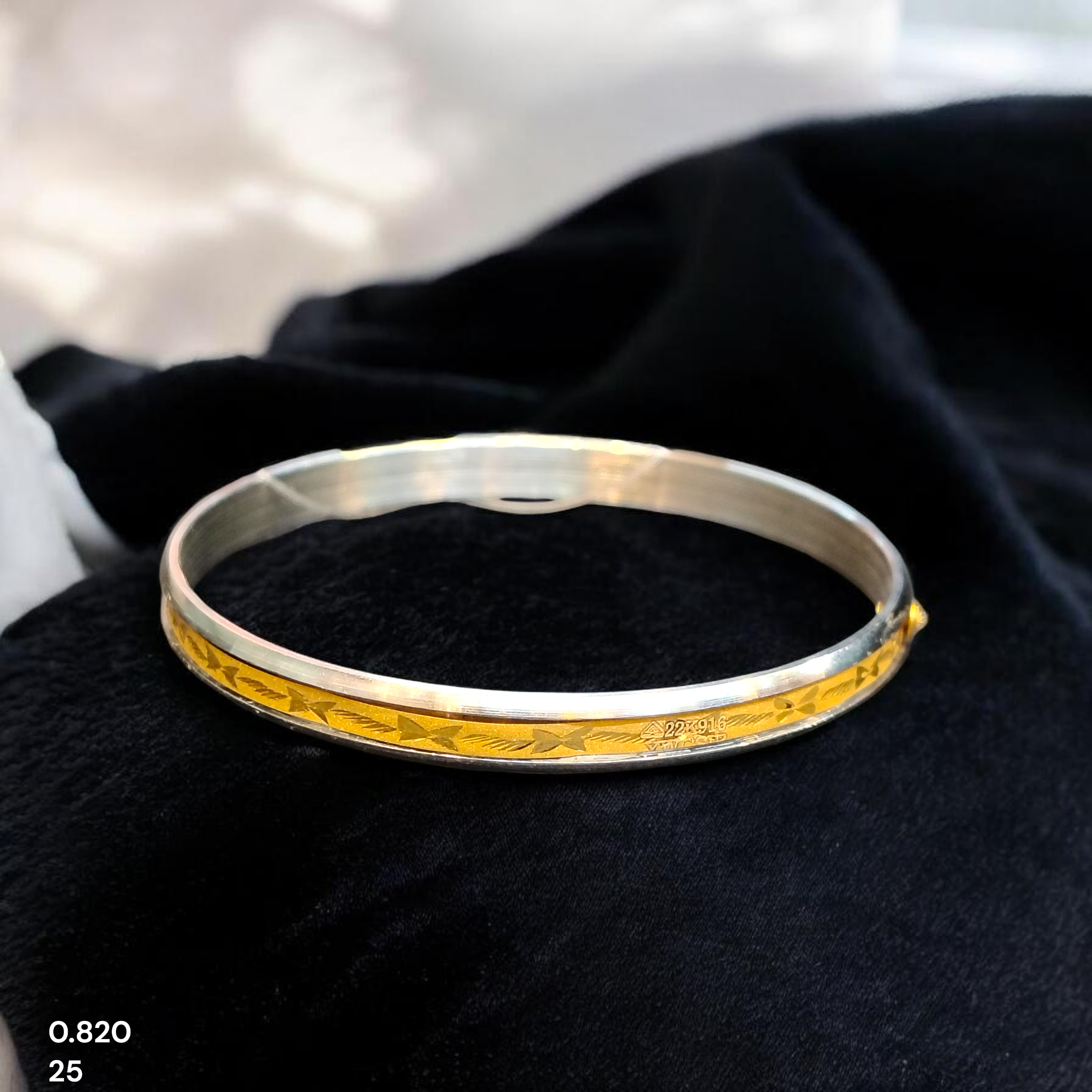 GOLD CHURI NOA- (SIZE: 25) WGT: 0.820 GM APPROX 22KT HUID HALLMARK GOLD NOA BANGLES 1 PIECE.