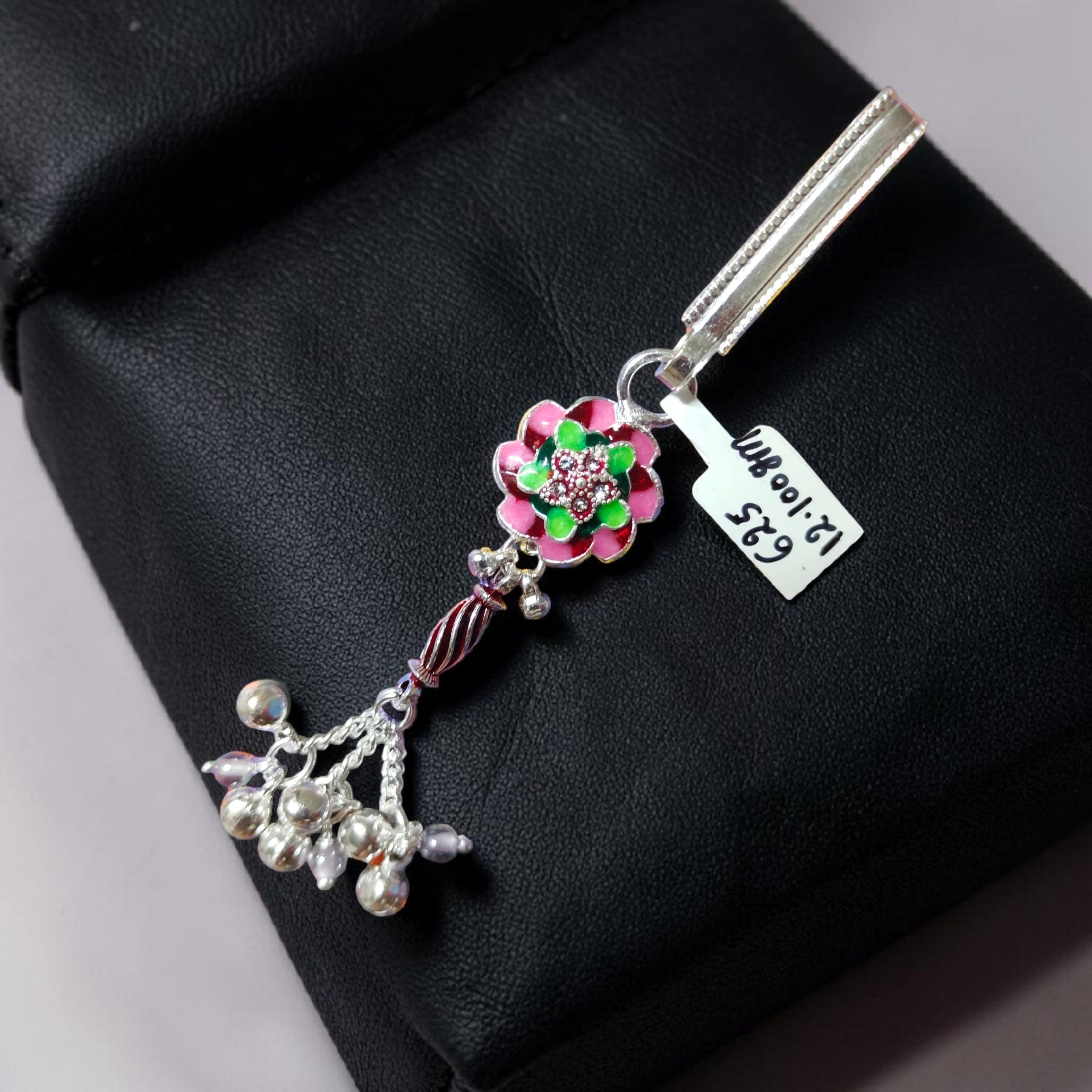 SILVER KAMAR CHABI- (WGT: 12.100 GM APPROX) 625 SILVER KAMAR CHABI 1 PIECE FOR MARRIAGE GIFT PURPOSE.