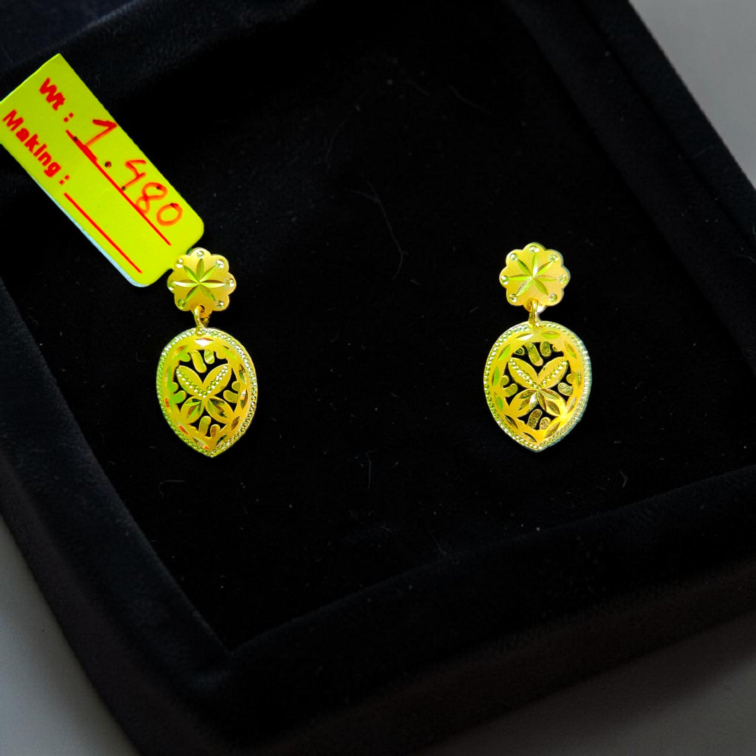 GOLD EARRINGS- (WGT: 1.480 GM APPROX) BIS CERTIFIED HUID HALLMARK 9KT GOLD EARRINGS 1 PAIR FOR WOMEN (BEST FOR GIFT IN MARRIAGE).