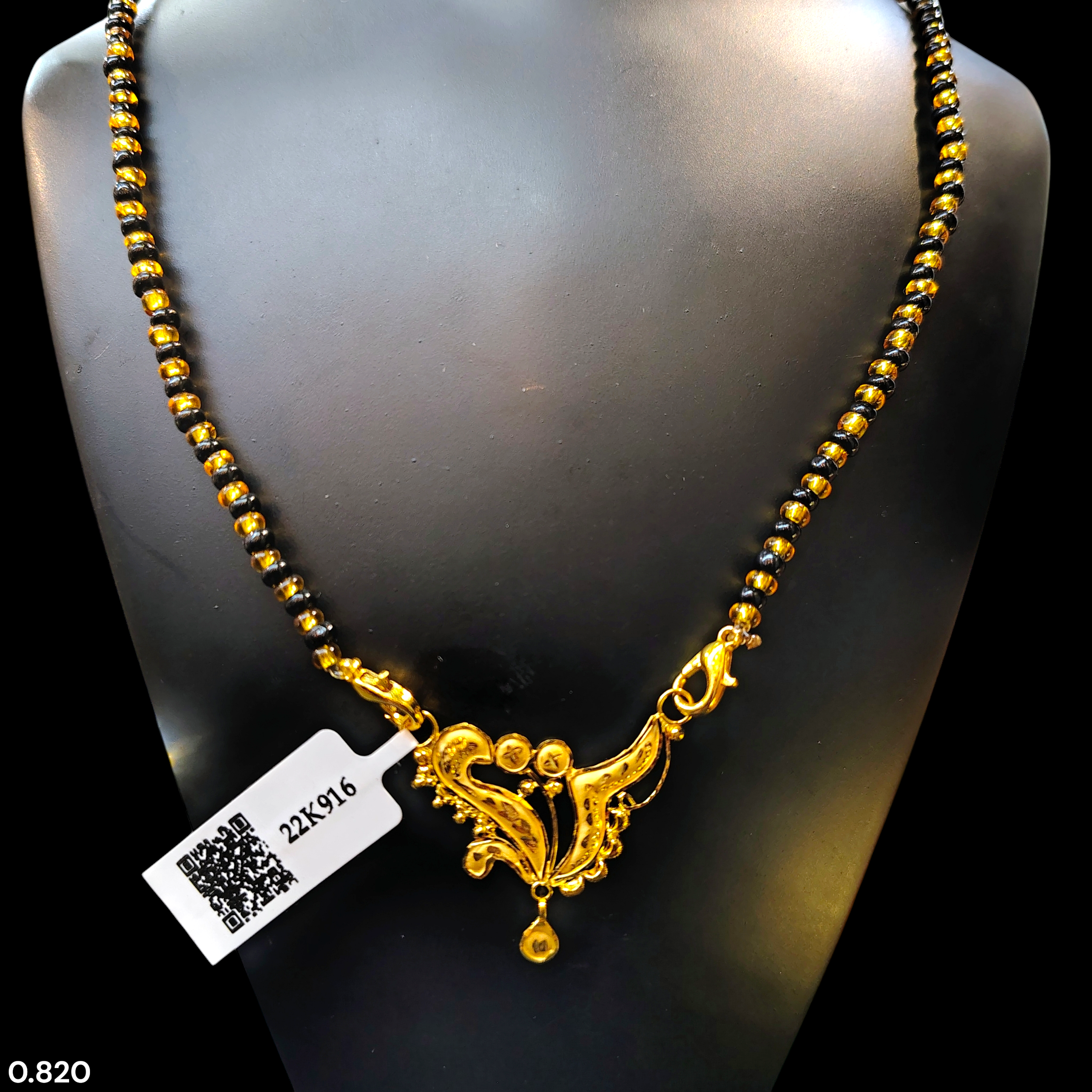 GOLD PENDANT- WGT: 0.820 GM APPROX 22KT HUID HALLMARK GOLD PENDANT MANGALSUTRA 1 PIECE WITH TASSEL.