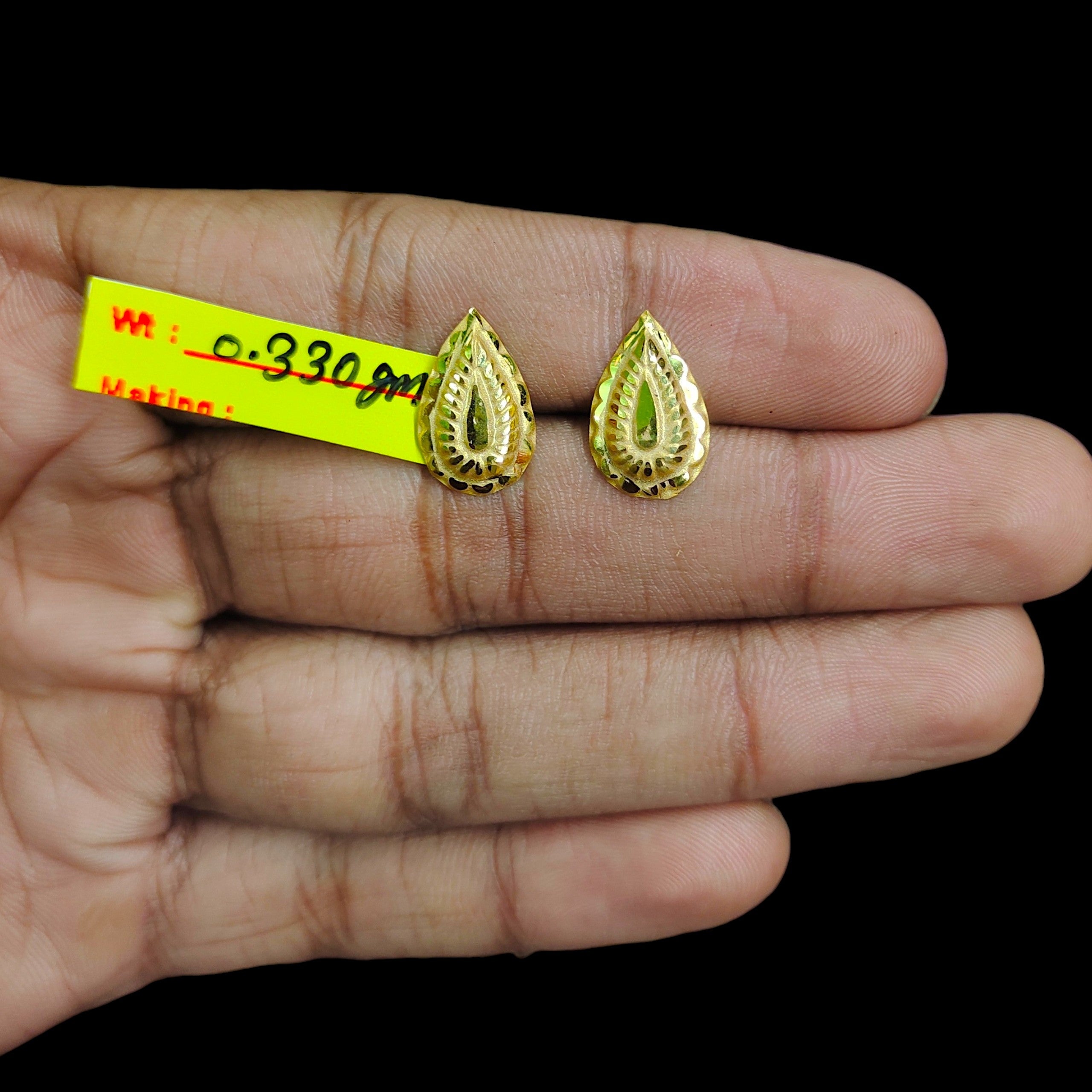 GOLD TOPS- BIS CERTIFIED (WGT: 0.330 GM APPROX) HUID HALLMARK 375 9KT GOLD TOPS 1 PAIR BEST FOR MARRIAGE GIFT.