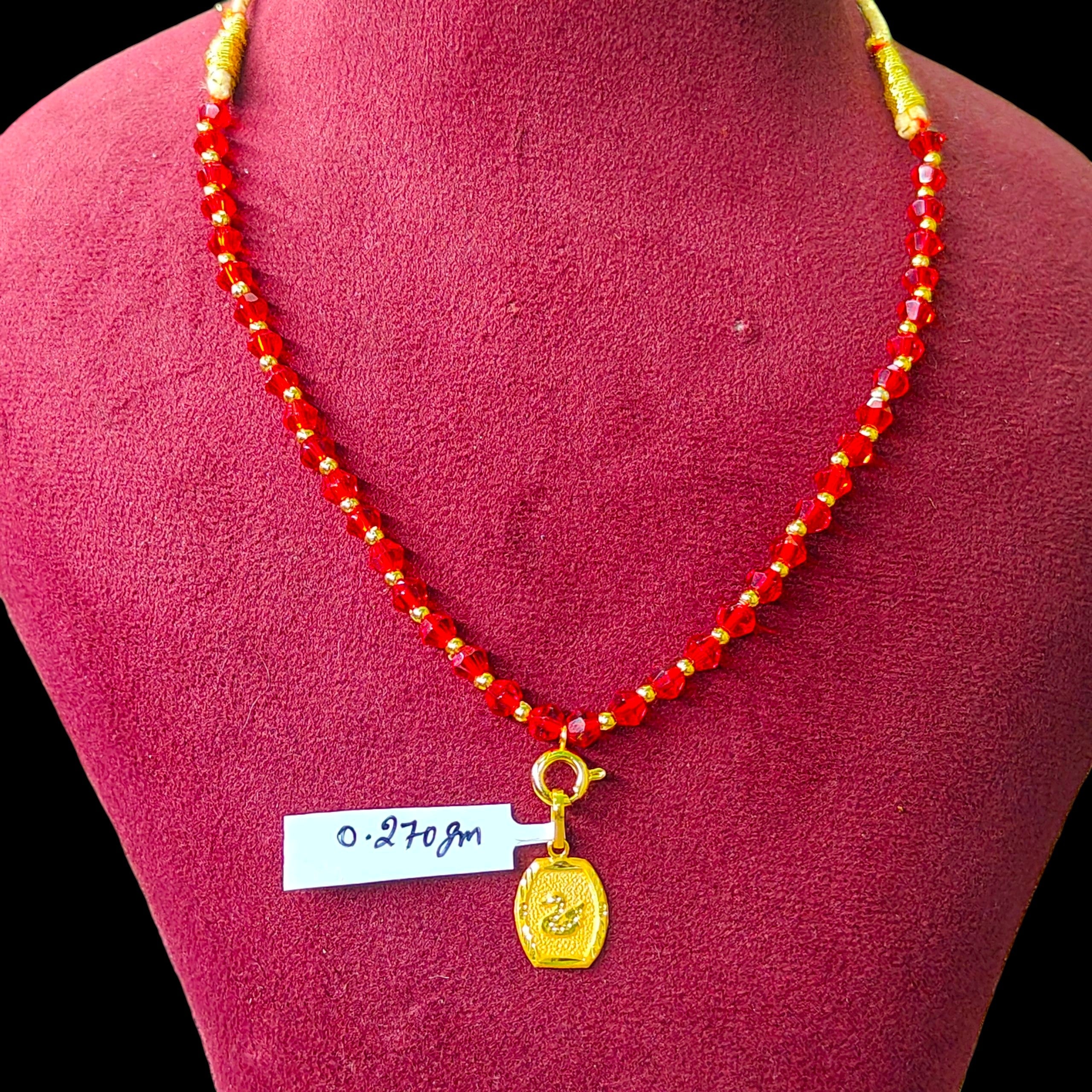GOLD LOCKET - (WGT: 0.270 GM APPROX) BIS CERTIFIED HUID HALLMARK 9KT GOLD LOCKET 1 PIECE.