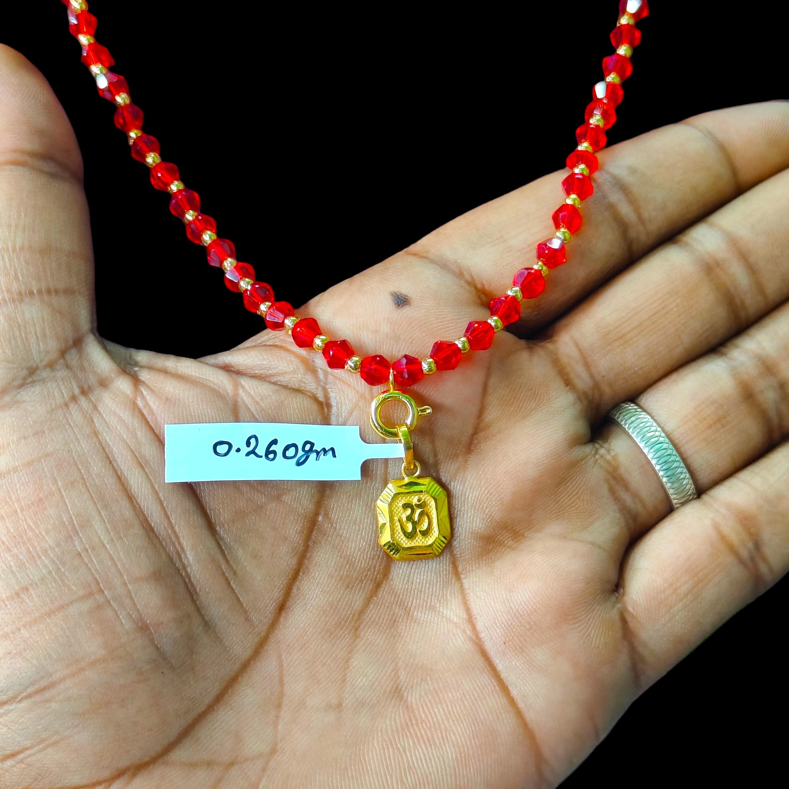 GOLD LOCKET - (WGT: 0.260 GM APPROX) BIS CERTIFIED HUID HALLMARK 9KT GOLD LOCKET 1 PIECE.