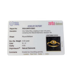 RAJLAXMI DIAMOND JEWELLERY (SIZE:13) - WGT: 1.650 GM - NATURAL DIAMOND (0.03 CENT) HUID HALLMARK 18KT DIAMOND FINGER RING FOR WOMEN WITH CERTIFICATE OF AUTHENTICITY BY ZORBA (DESIGN NO: LRAP4996).