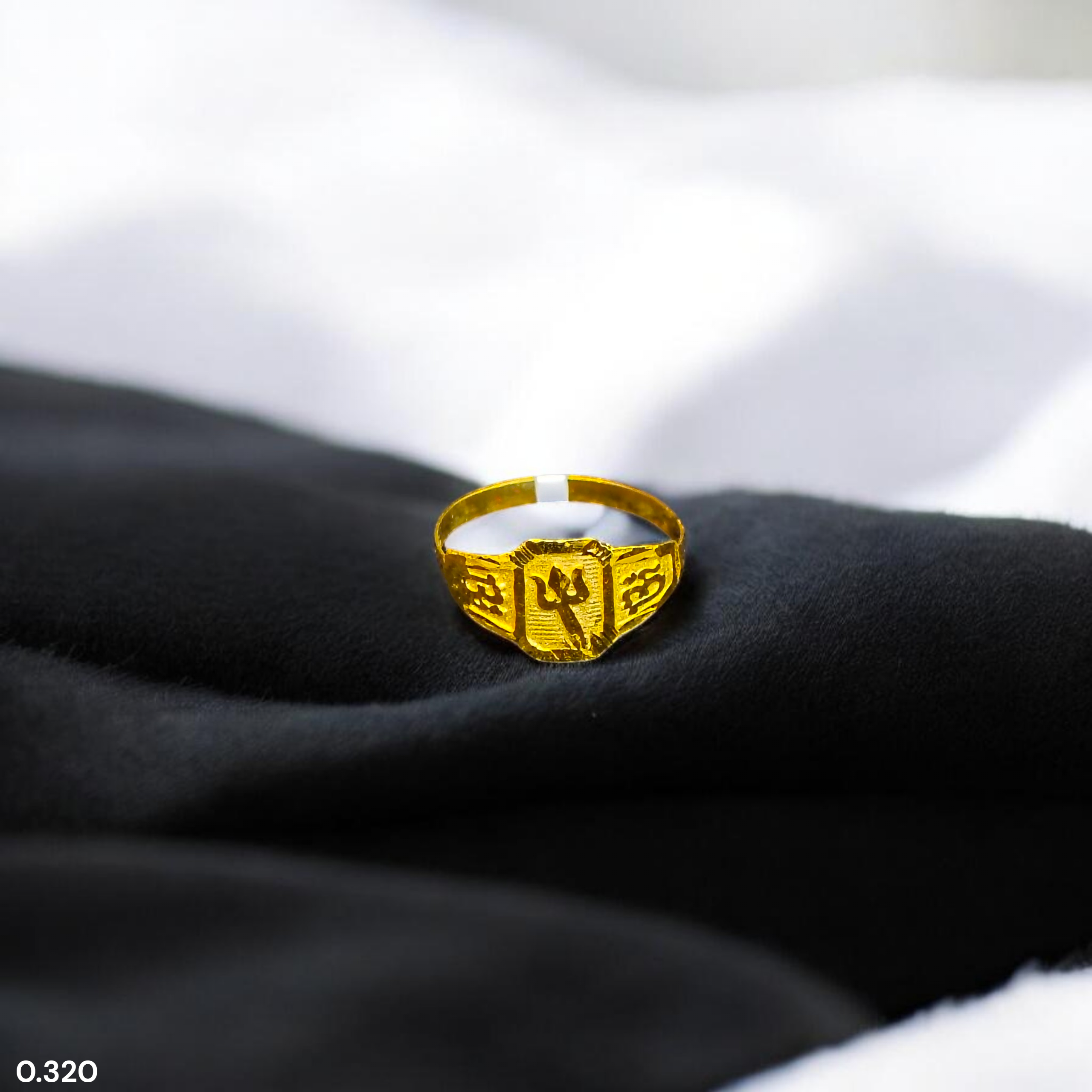 BABY JEWELLERY- TRJ WGT: 0.320 GM APPROX 375 9KT HUID HALLMARK GOLD BABY FINGER RING 1 PIECE FOR RICE CEREMONY & BIRTHDAY.