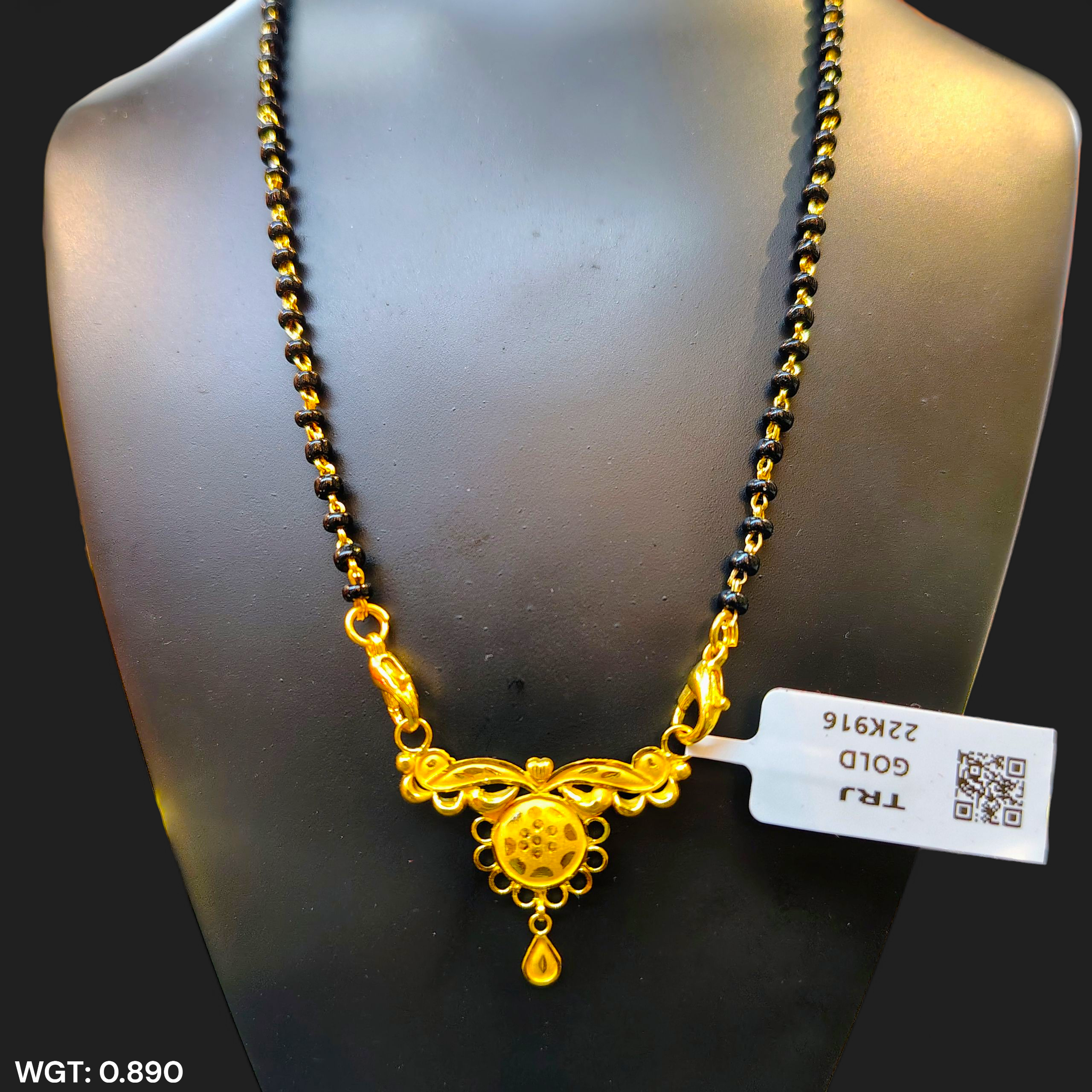 (GPM) TRJ WGT: 0.890 GM APPROX 22KT HUID HALLMARK GOLD PENDANT MANGALSUTRA 1 PIECE WITH TASSEL.