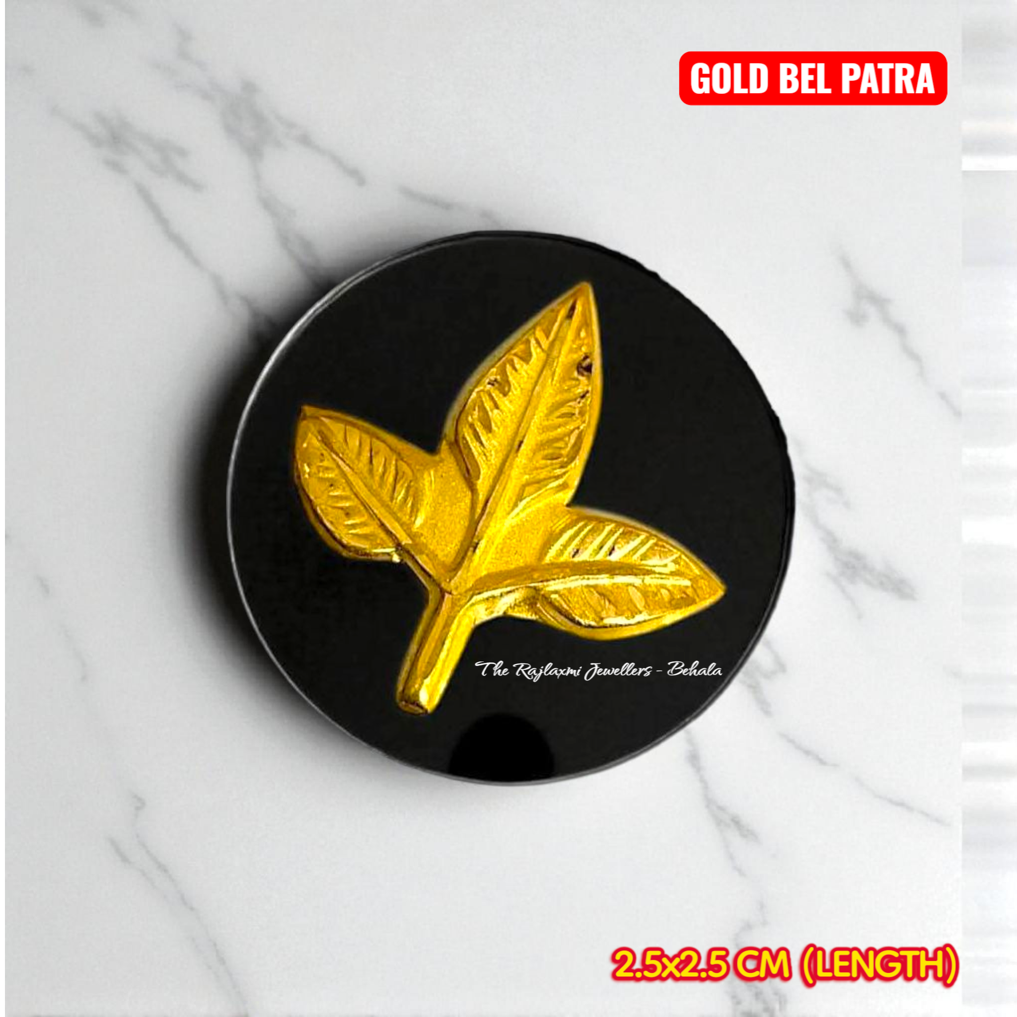 KDM GOLD BELPATRA (50 TONCH) 1 PIECE FOR POOJA OCASSION 2.5X2.5 CM (GOD ITEMS)
