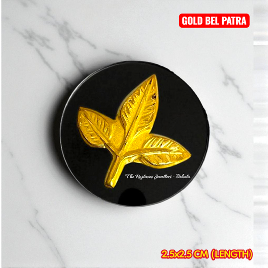 KDM GOLD BELPATRA (50 TONCH) 1 PIECE FOR POOJA OCASSION 2.5X2.5 CM (GOD ITEMS)