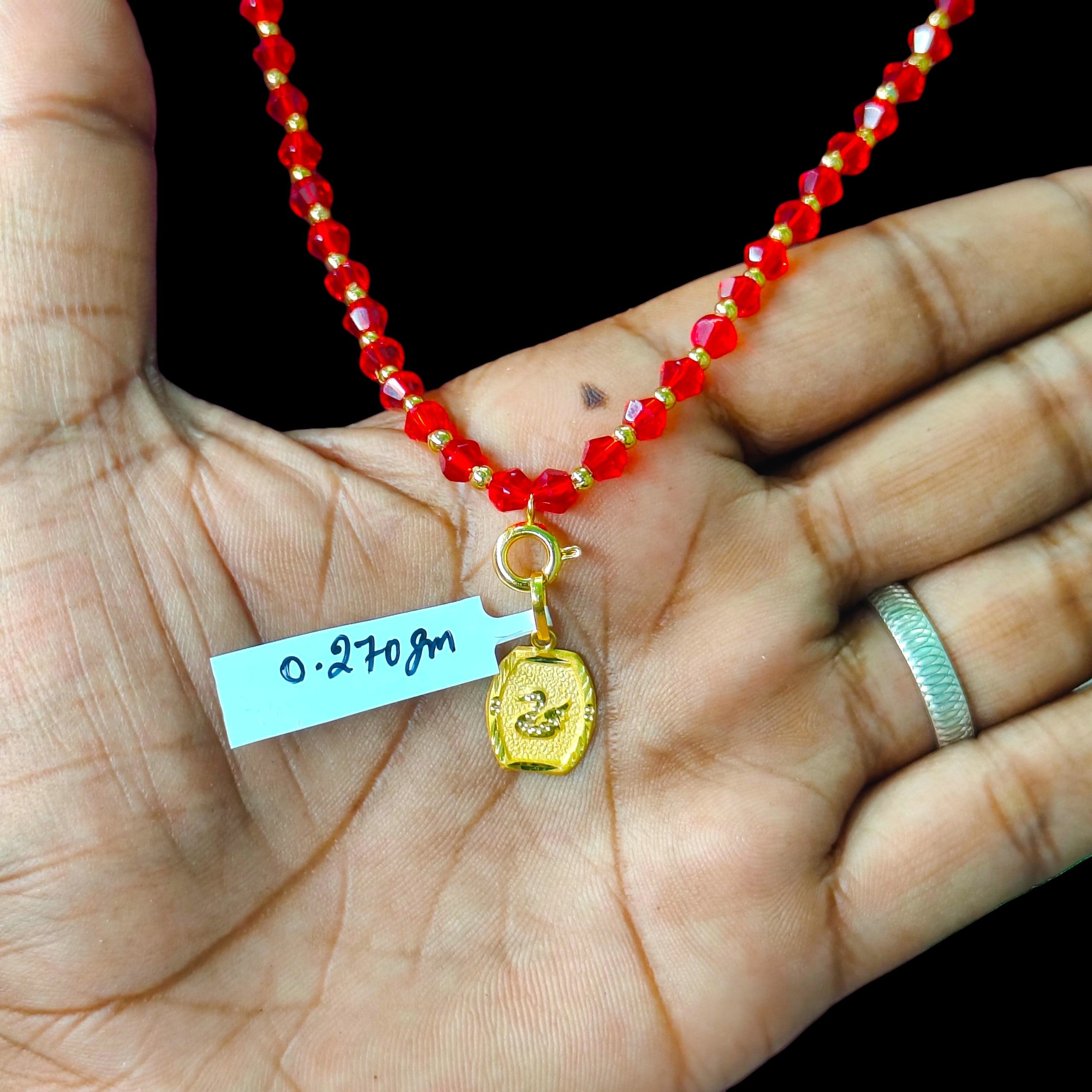 GOLD LOCKET - (WGT: 0.270 GM APPROX) BIS CERTIFIED HUID HALLMARK 9KT GOLD LOCKET 1 PIECE.
