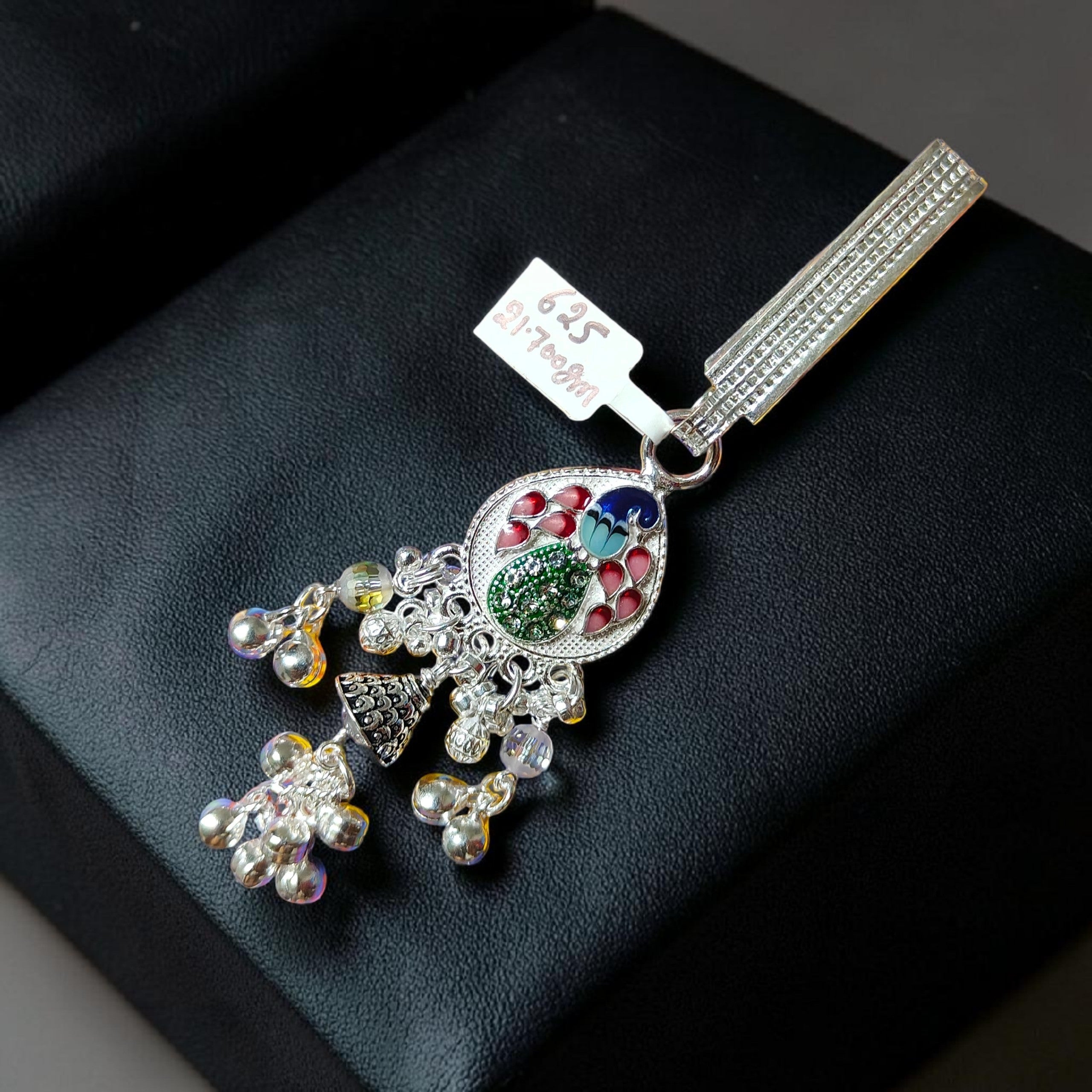 SILVER KAMAR CHABI- (WGT: 21.700 GM APPROX) 625 SILVER KAMAR CHABI 1 PIECE FOR MARRIAGE GIFT PURPOSE.