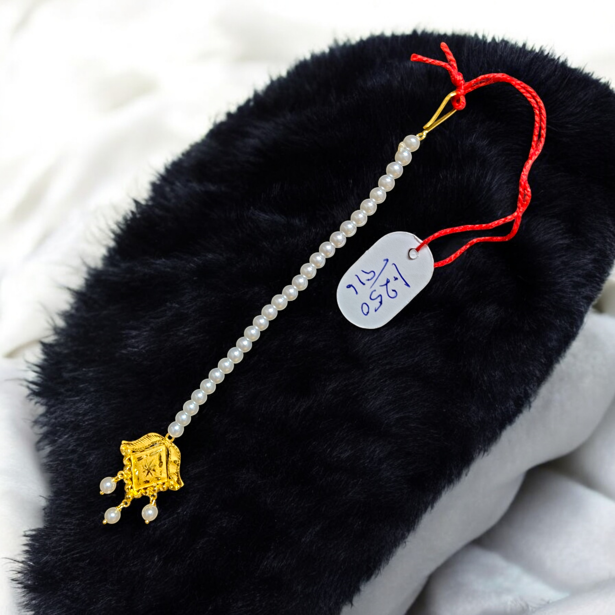 (GTMT) TRJ WGT: 1.250 GM APPROX 22KT HUID HALLMARK GOLD TICKLY (MANGTIKA) 1 PIECE FOR MARRIAGE.