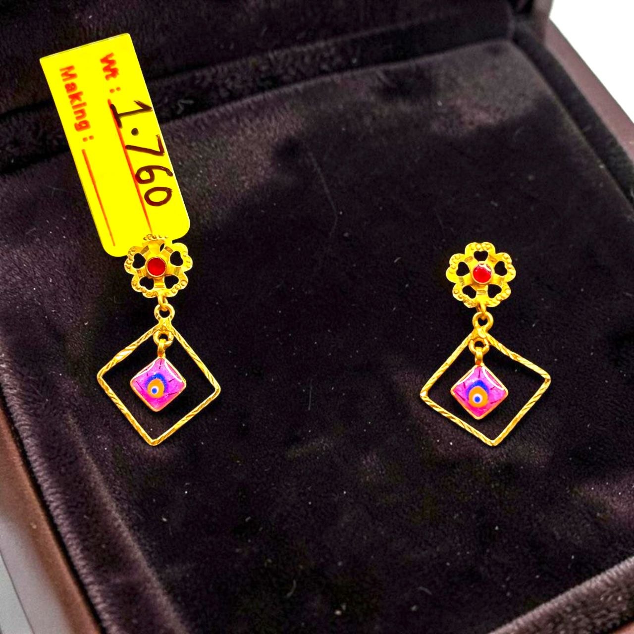 GOLD EARRINGS- BIS CERTIFIED WGT: 1.760 GM APPROX HUID HALLMARK 916 22KT GOLD EARRINGS 1 PAIR FOR WOMEN.