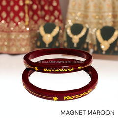 MAGNET MAROON (FACEBOOK VIRAL POLA) GOLDEN DETAILING LAMINATION POLA PATTERN DESIGN 1 PAIR FOR WOMEN - NON EXCHANGEABLE ITEM (GET ANY DESIGN AS PER AVAILABILITY)
