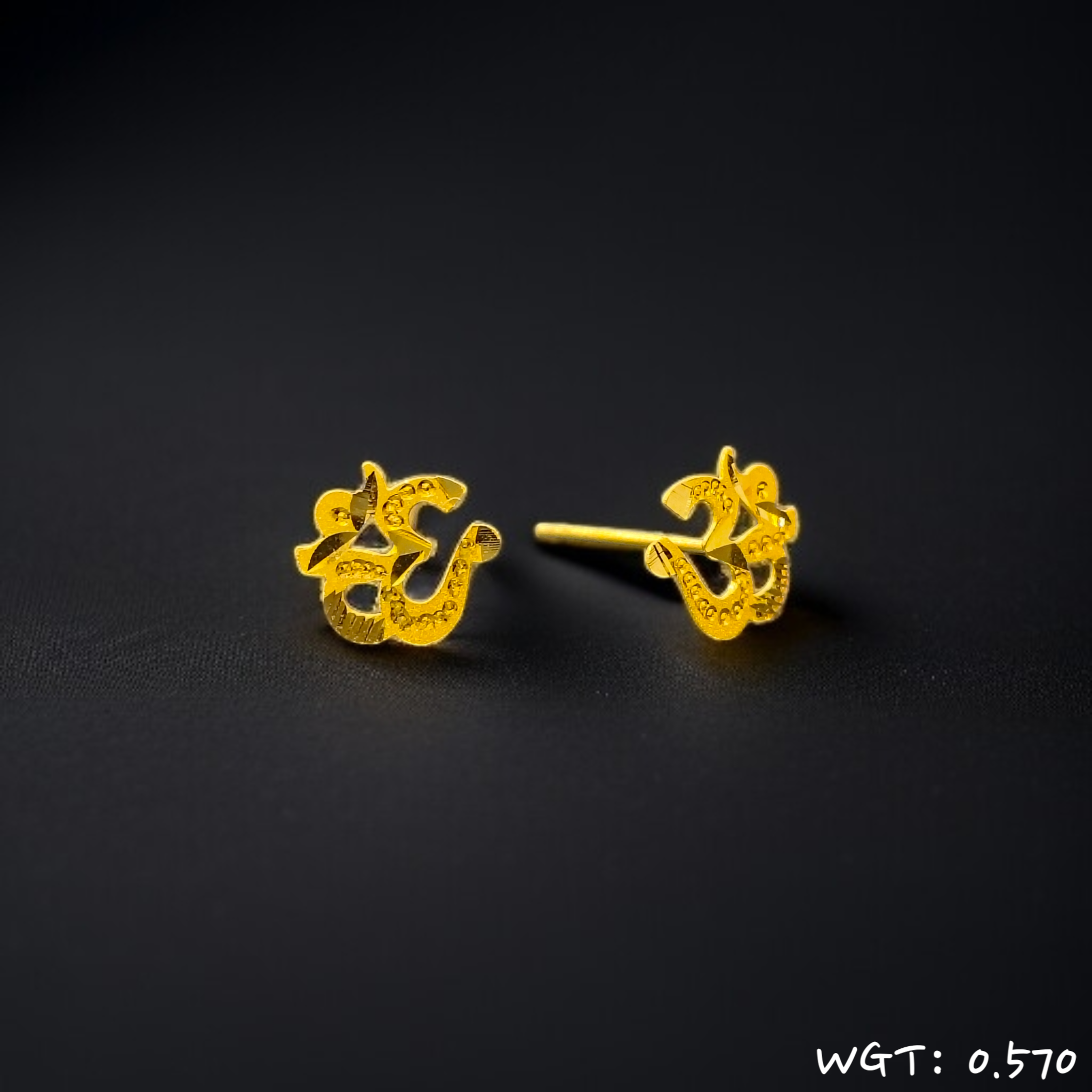 (GSE22) RAJLAXMI WGT: 0.570 GM APPROX HUID HALLMARK 916 22KT GOLD EAR TOPS STUD 1 PAIR FOR REGULAR USE.