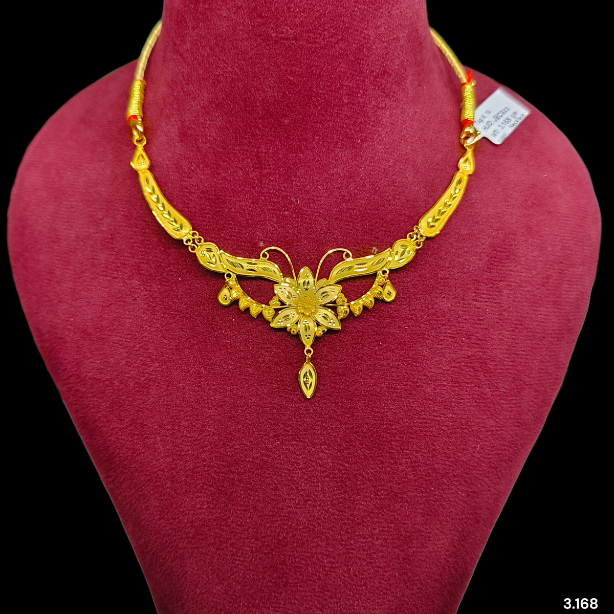 GOLD NECKLACE- (JEC923)-(WGT: 3.168 GM APPROX) BIS CERTIFIED HUID HALLMARK 375 9KT GOLD NECKLACE 1 PIECE FOR WOMEN WITH FREE ADJUSTABLE TASSEL.