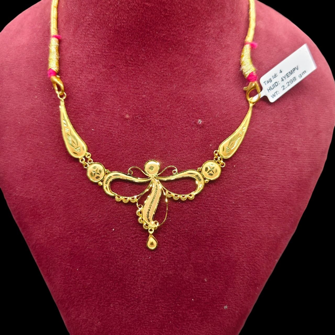 GOLD CHOKER NECKLACE-(WGT: 2.298 GM APPROX) BIS CERTIFIED HUID HALLMARK 9KT GOLD NECKLACE 1 PIECE FOR WOMEN.