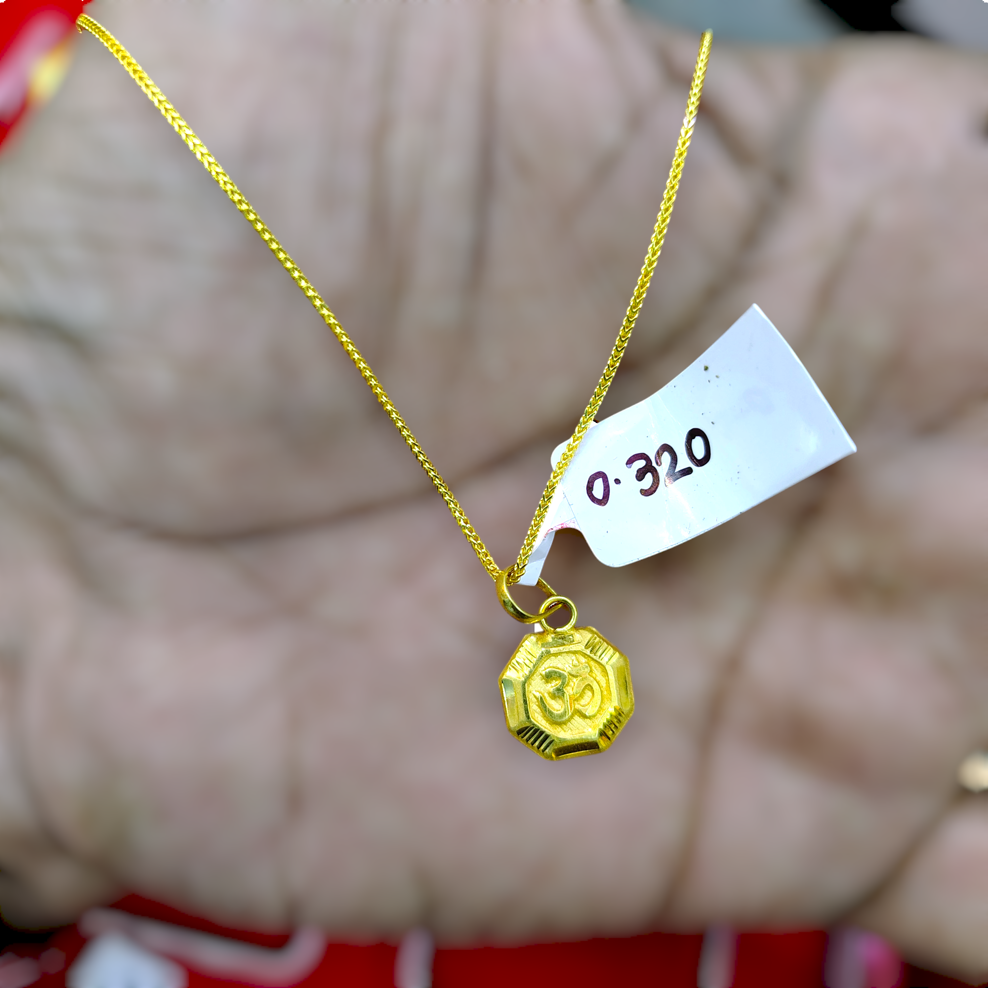 (GLKD) TRJ WGT: 0.320 GM APPROX KDM GOLD LOCKET 1 PIECE (50 TONCH) WITH ADJUSTABLE TASSEL.