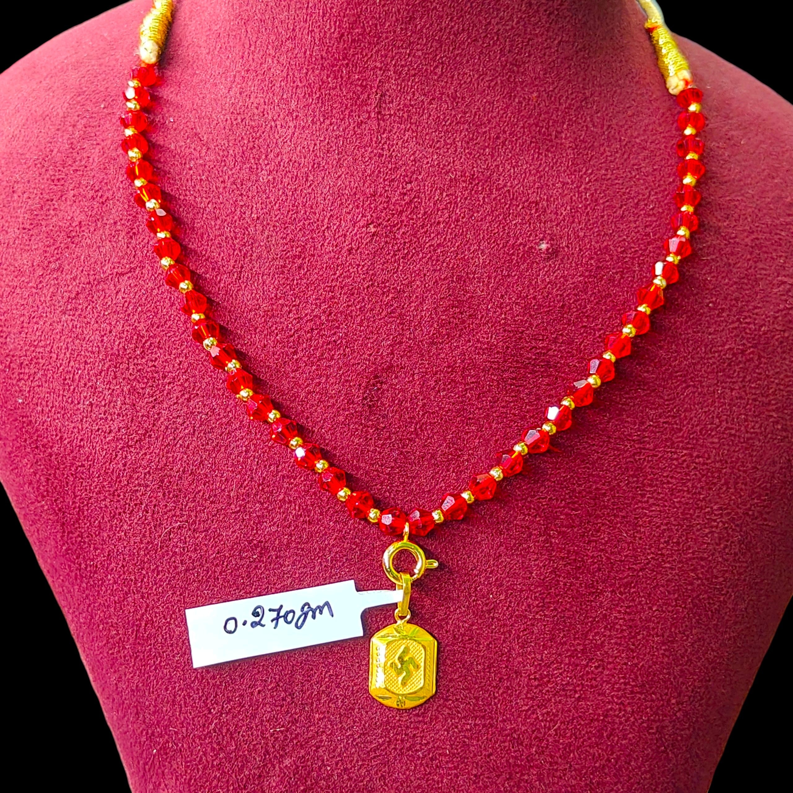 GOLD LOCKET - (WGT: 0.270 GM APPROX) BIS CERTIFIED HUID HALLMARK 9KT GOLD LOCKET 1 PIECE.