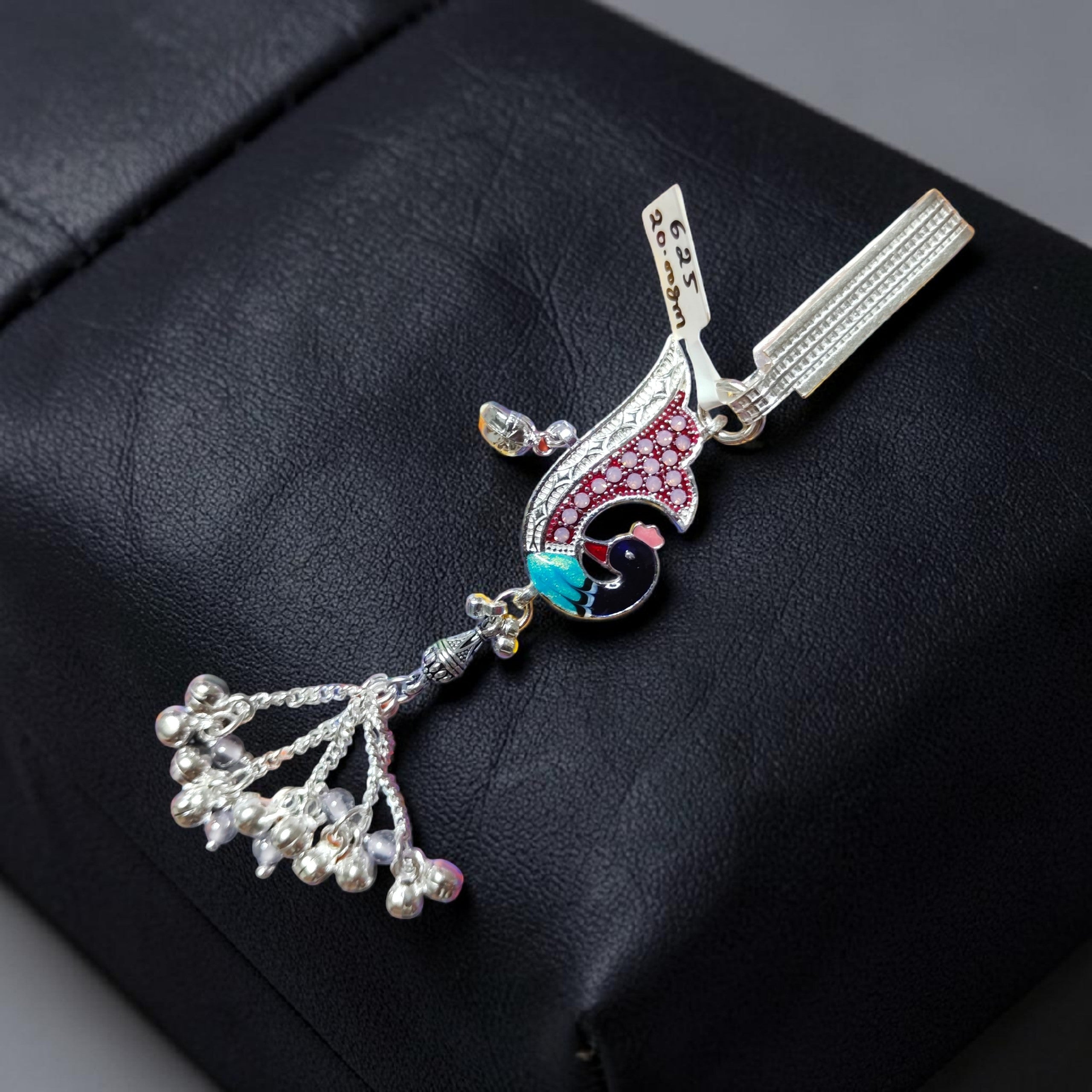SILVER KAMAR CHABI- (WGT: 20.00 GM APPROX) 625 SILVER KAMAR CHABI 1 PIECE FOR MARRIAGE GIFT PURPOSE.