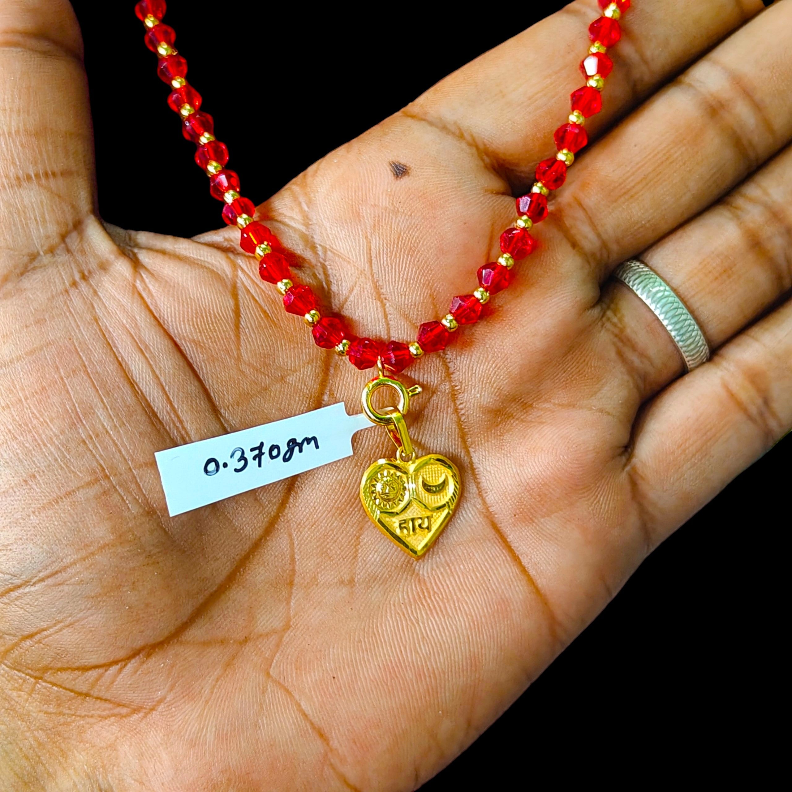 GOLD LOCKET - (WGT: 0.370 GM APPROX) BIS CERTIFIED HUID HALLMARK 9KT GOLD LOCKET 1 PIECE.