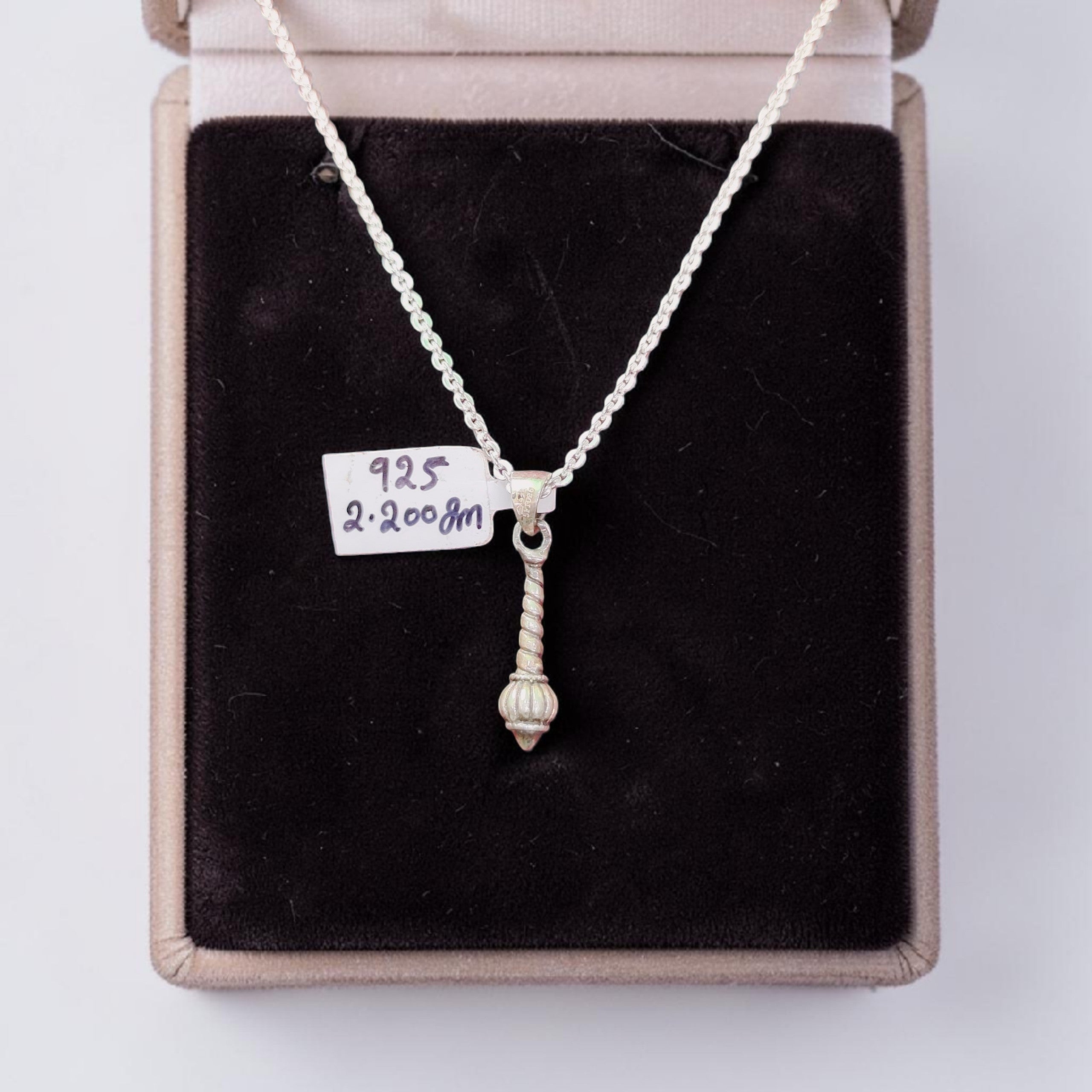 SILVER PENDANT- CERTIFIED BIS HALLMARK 925 SILVER RELIGIOUS PENDANT (UNISEX) FOR REGULAR USE- (SOLD ON MRP) - *CHAIN NOT INCLUDED*