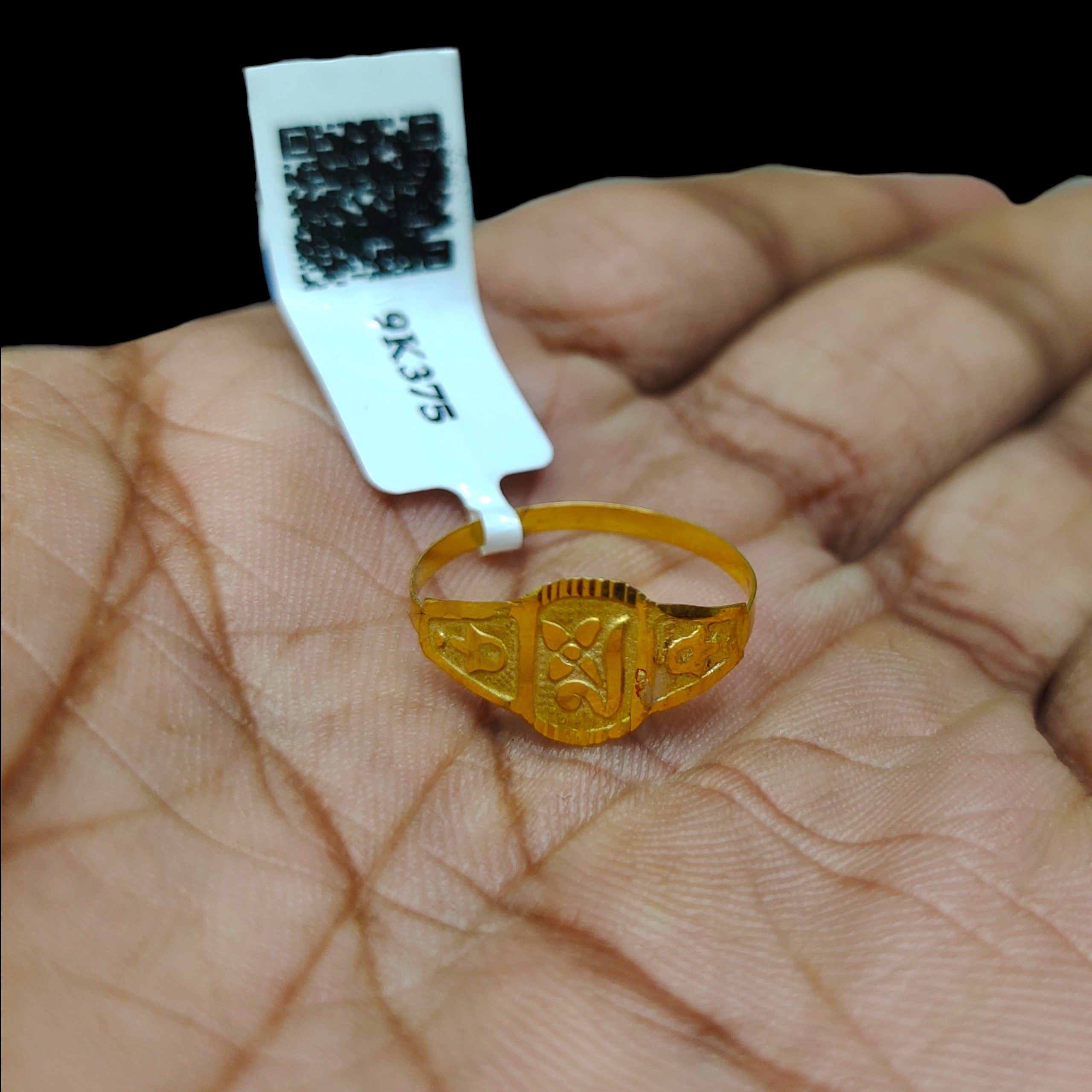 BABY JEWELLERY- TRJ WGT: 0.310 GM APPROX 375 9KT HUID HALLMARK GOLD BABY FINGER RING 1 PIECE FOR RICE CEREMONY & BIRTHDAY.