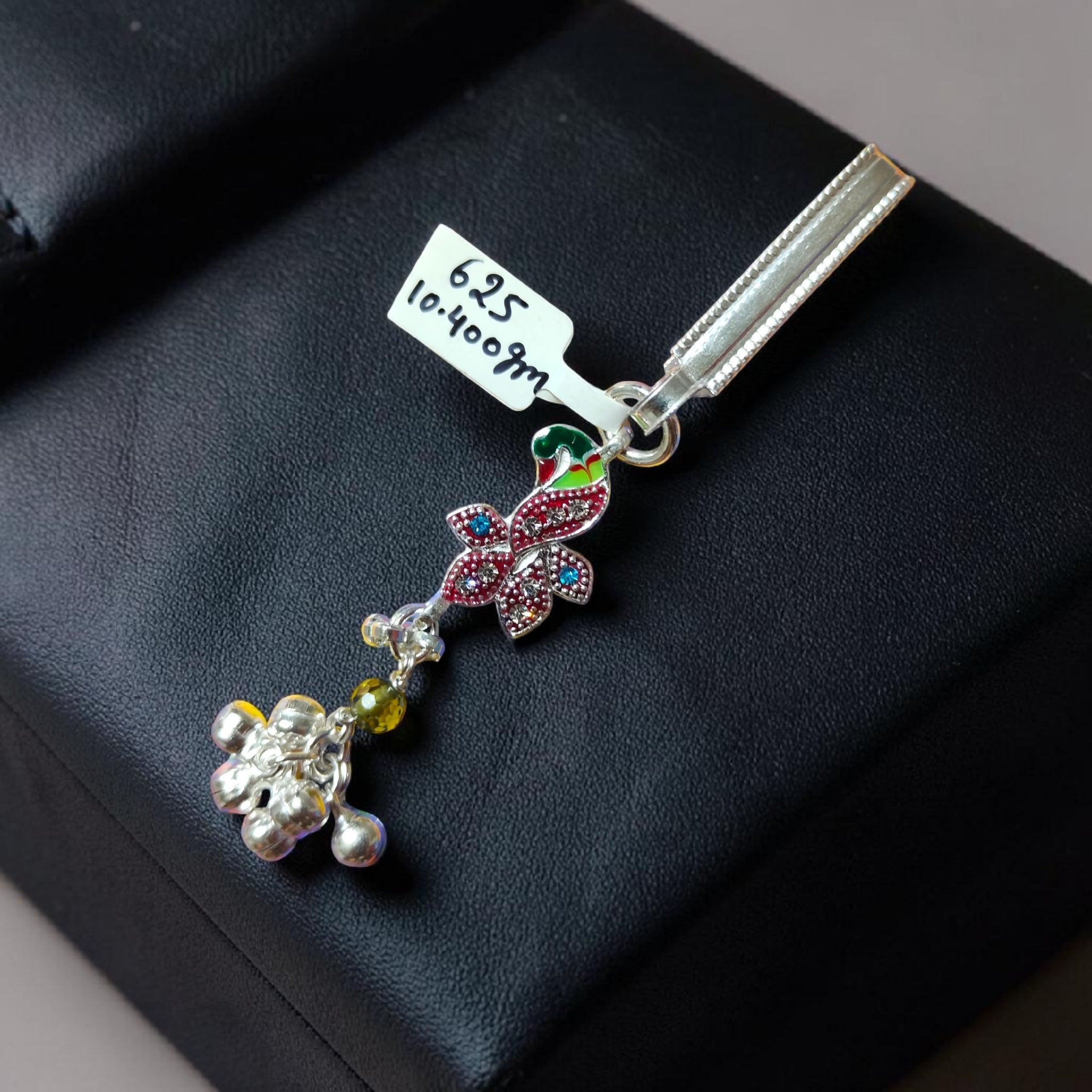 SILVER KAMAR CHABI- (WGT: 10.400 GM APPROX) 625 SILVER KAMAR CHABI 1 PIECE FOR MARRIAGE GIFT PURPOSE.