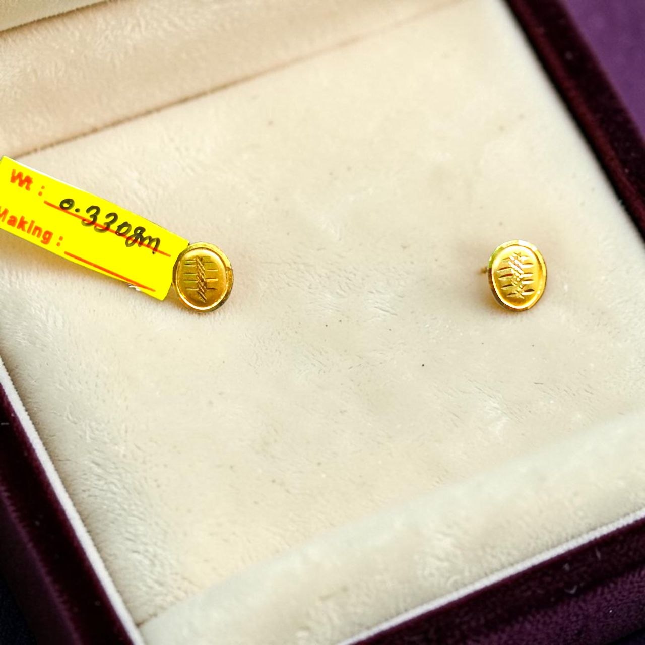 GOLD TOPS- BIS CERTIFIED (WGT: 0.330 GM APPROX) HUID HALLMARK 375 9KT GOLD TOPS 1 PAIR BEST FOR MARRIAGE GIFT.