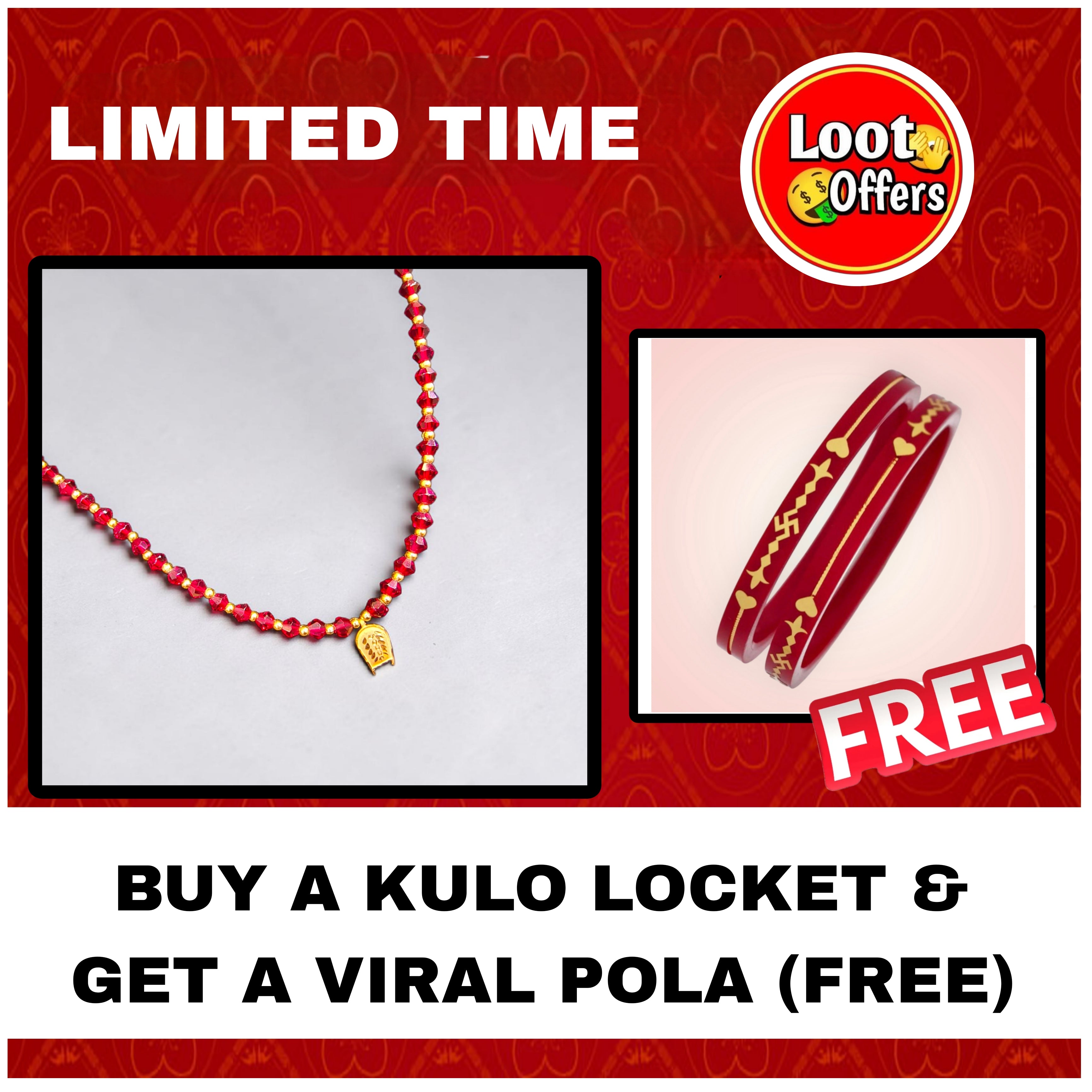 LOOT OFFER- BIS CERTIFIED HUID HALLMARK 375 9KT GOLD MINI LOCKET 1 PIECE (WGT: 0.100 GM APPROX) FOR WOMEN WITH ADJUSTABLE CRYSTAL TASSEL (FREE VIRAL POLA).