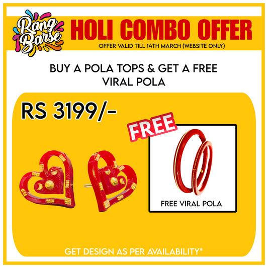 TRJ (HOLI RANG BARSE COMBO OFFER) BUY 1 PAIR KDM GOLD POLA TOPS WGT 0.300 GM APPROX & GET FREE LAMINATION VIRAL POLA 1 PAIR -NON EXCHANGEABLE COMBO(GET RANDOM DESIGN) (SOLD ON MRP).