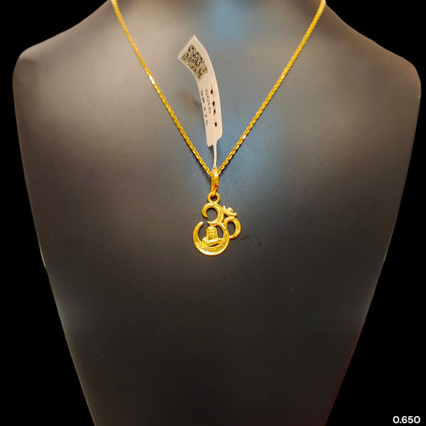 GOLD LOCKET - (WGT: 0.650 GM APPROX) BIS CERTIFIED HUID HALLMARK 9KT GOLD LOCKET 1 PIECE. (CHAIN NOT INCLUDED). (ATCY8F)